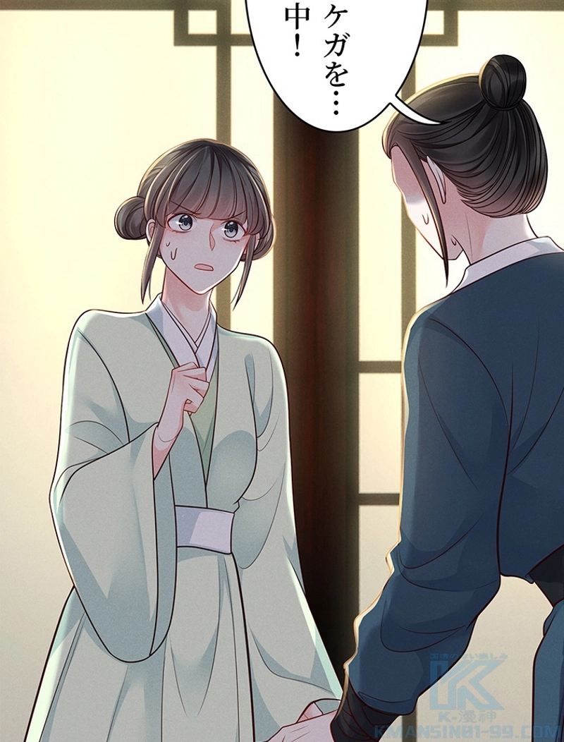 P73