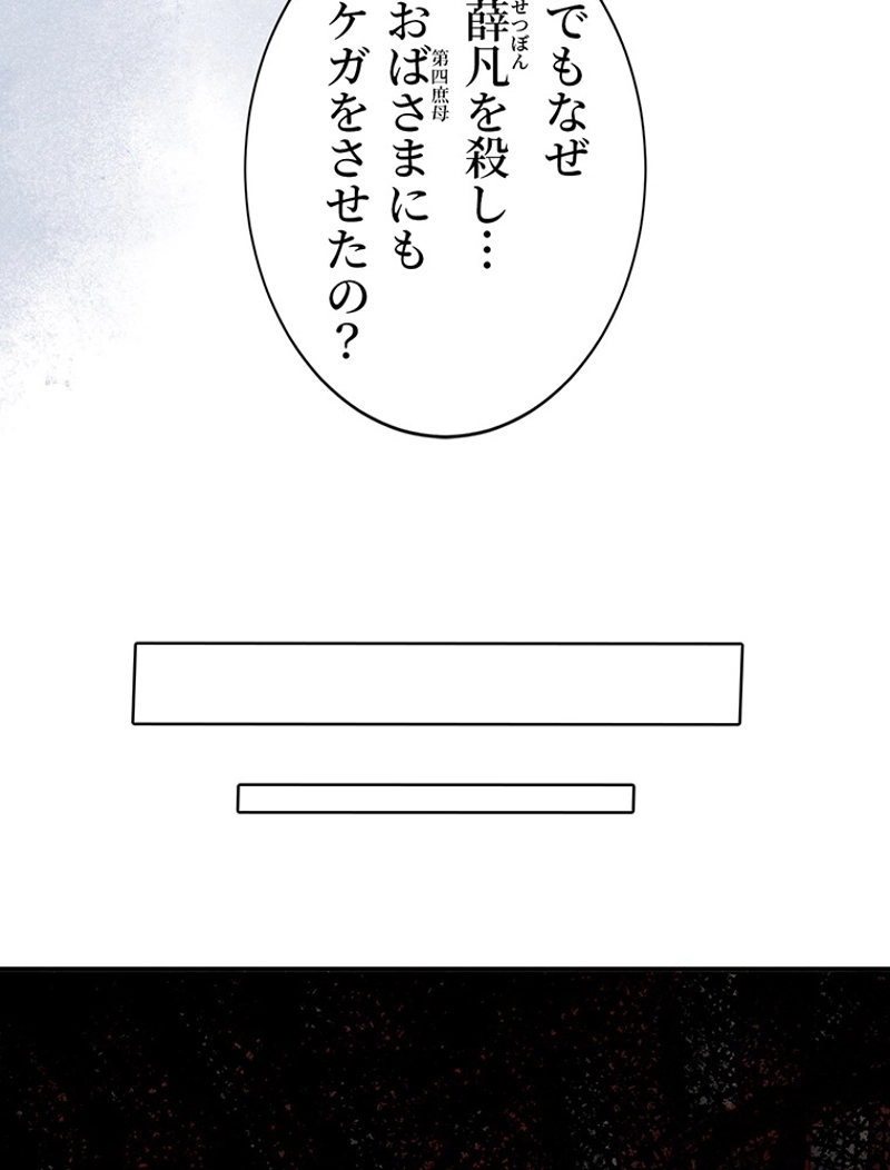 P89