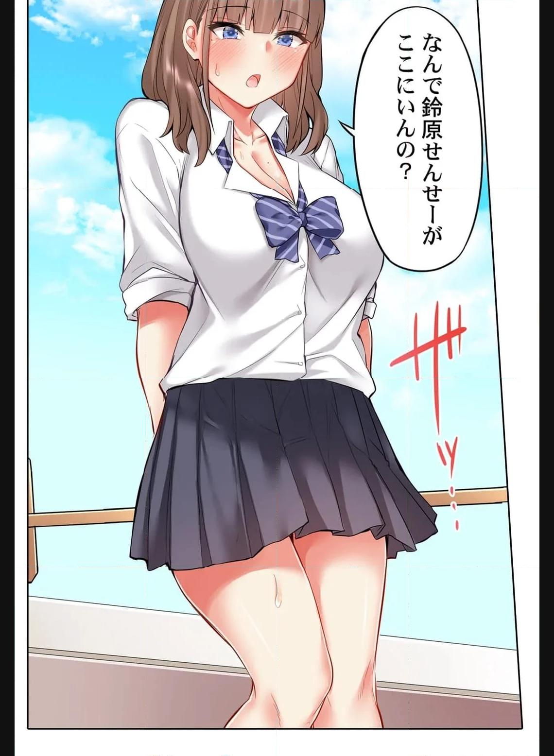 P22