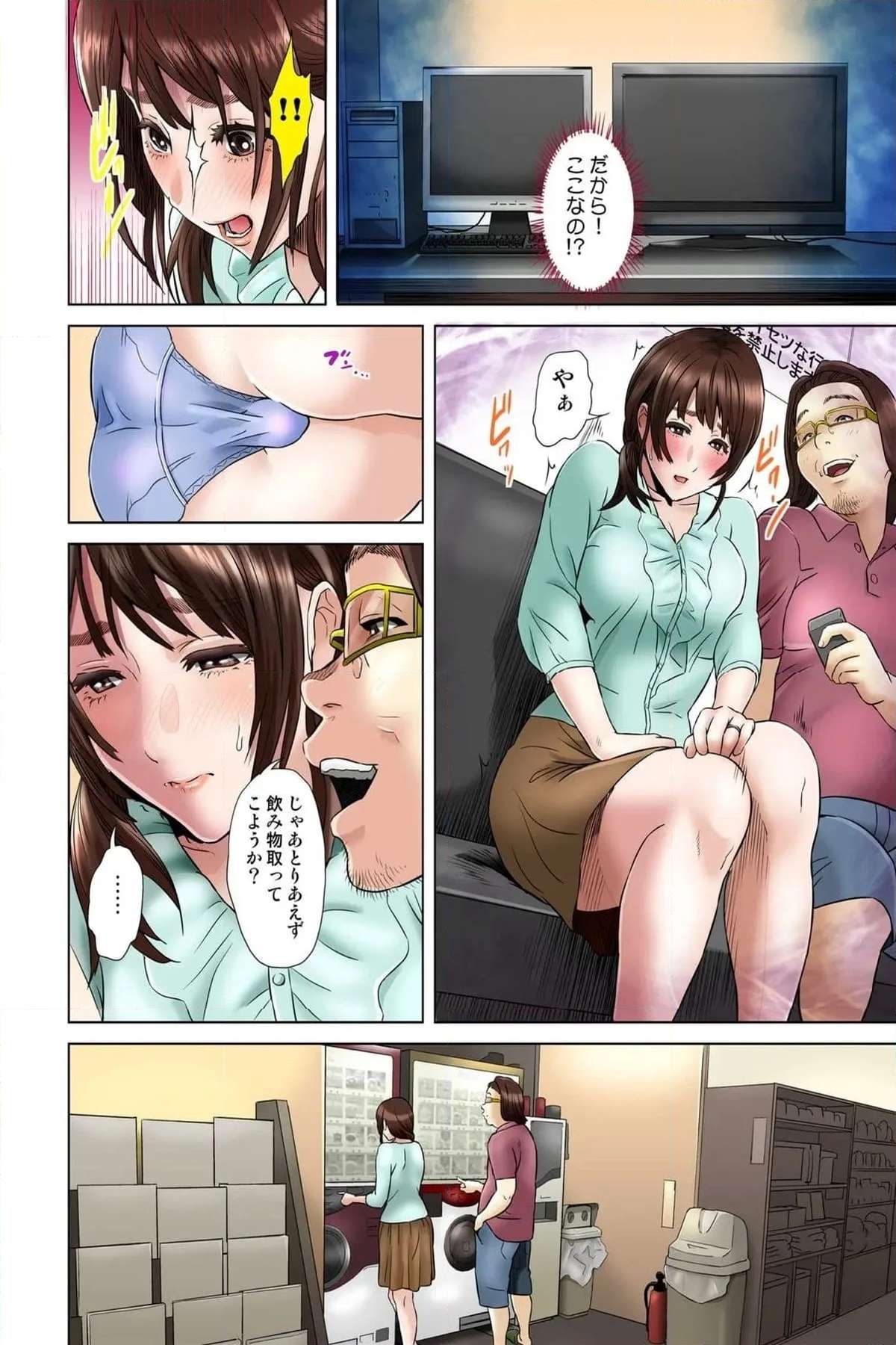 P4