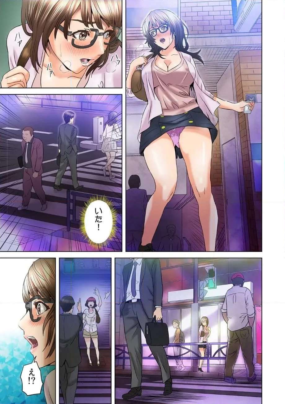 P23