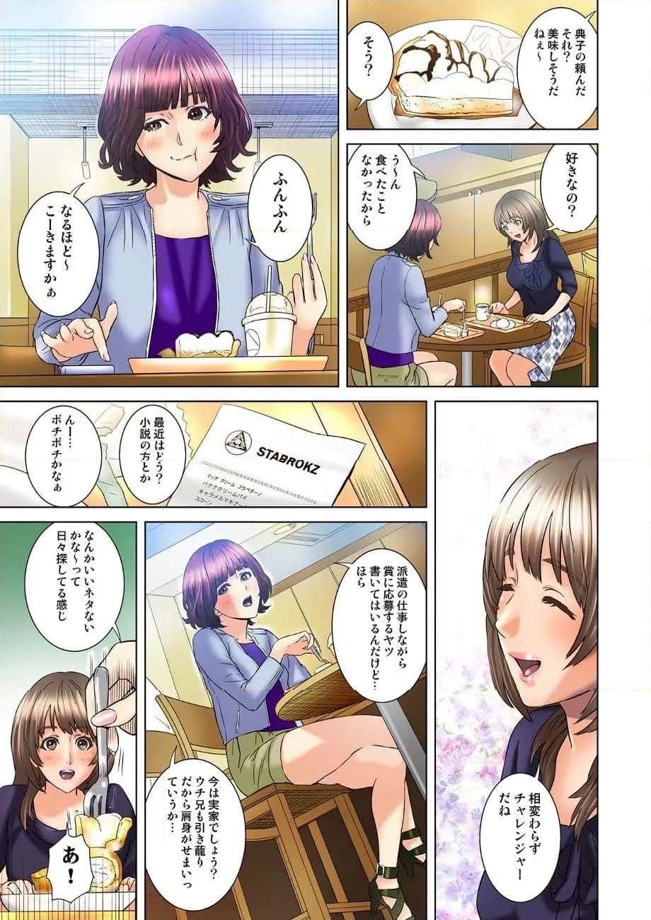 P3