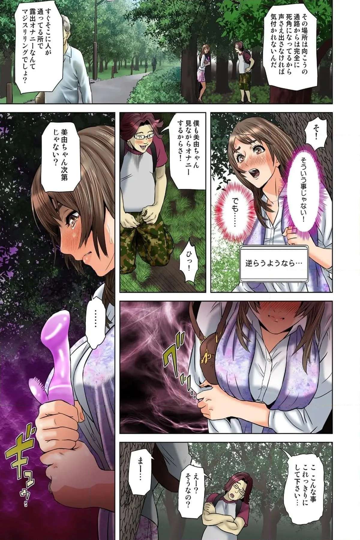 P13