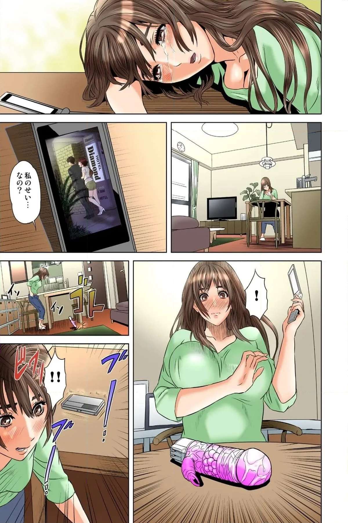 P5
