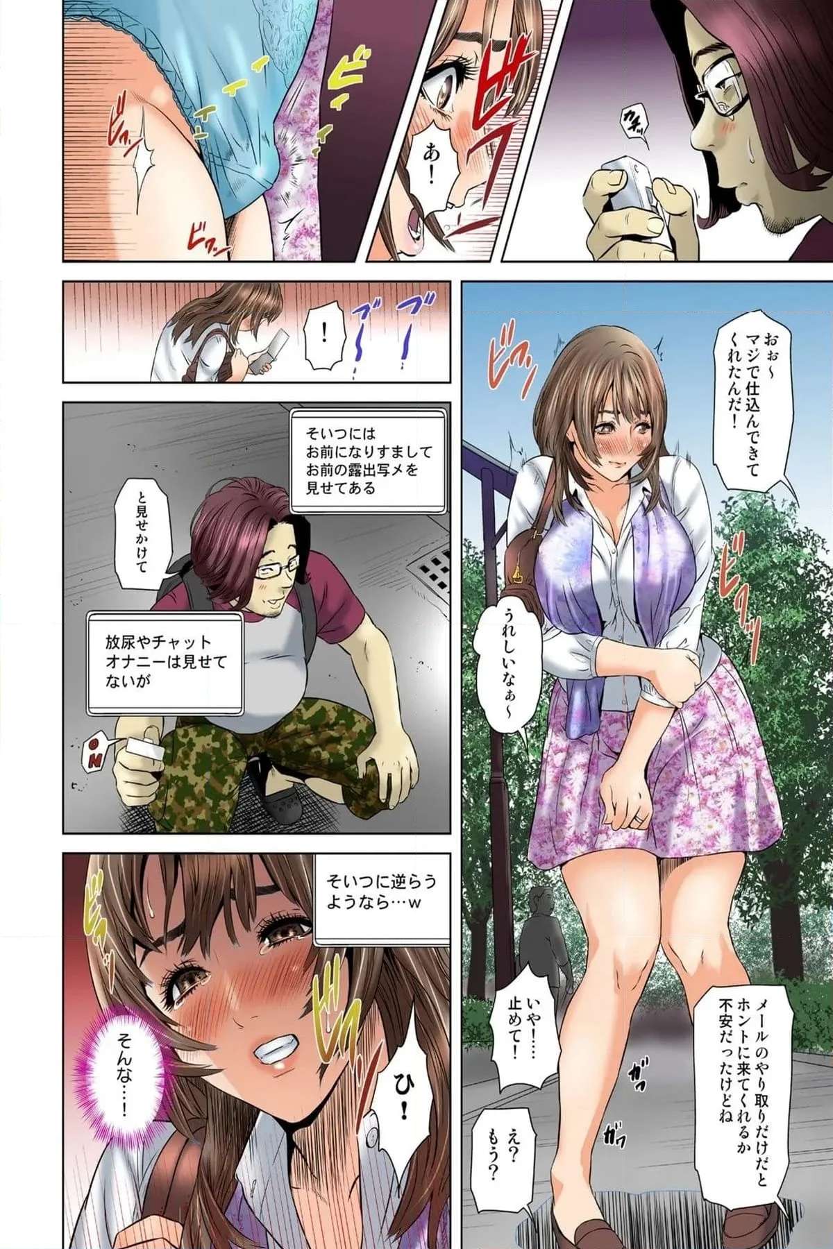 P8