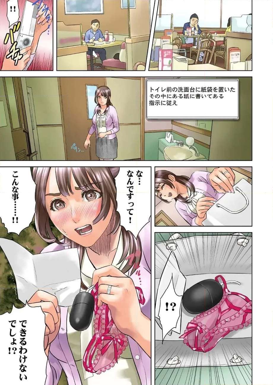 P15