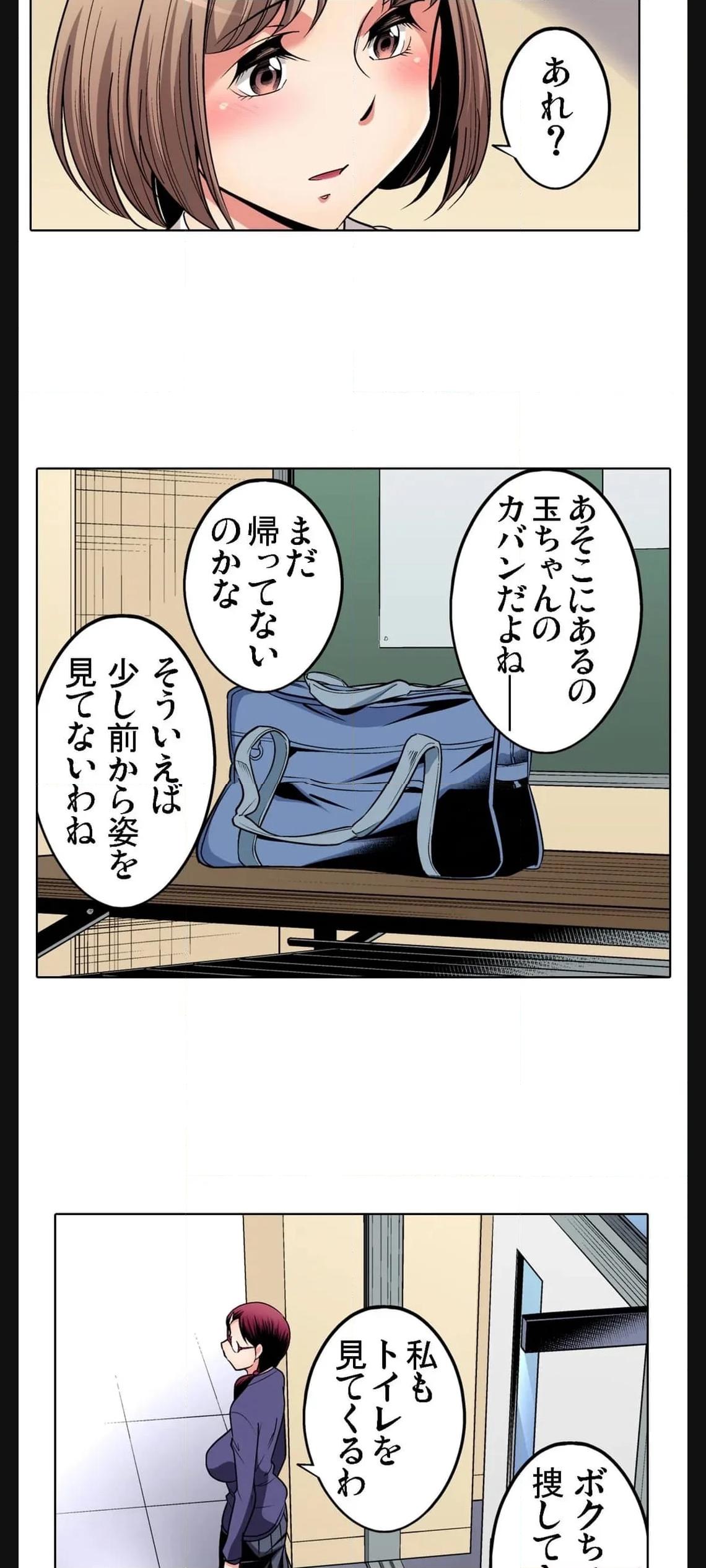 P24