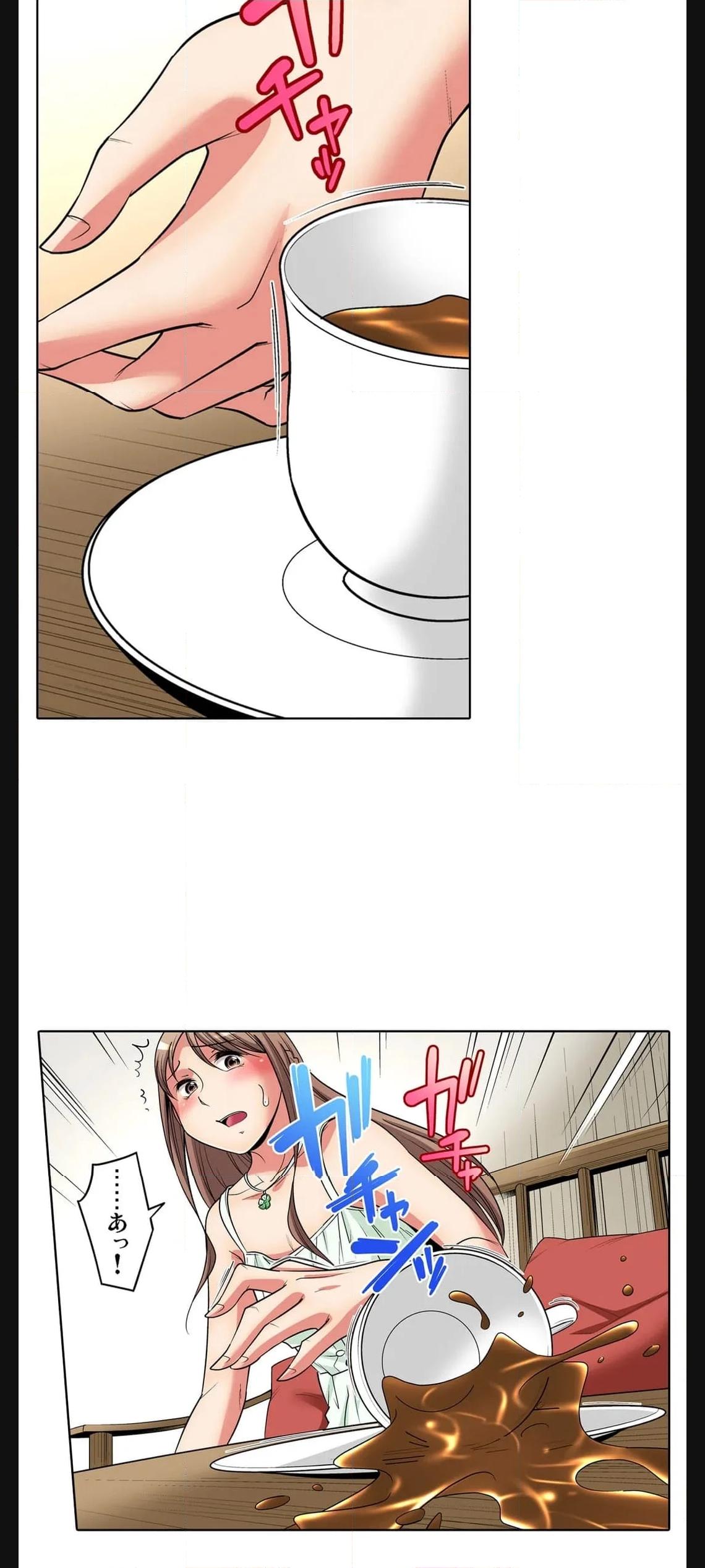 P14
