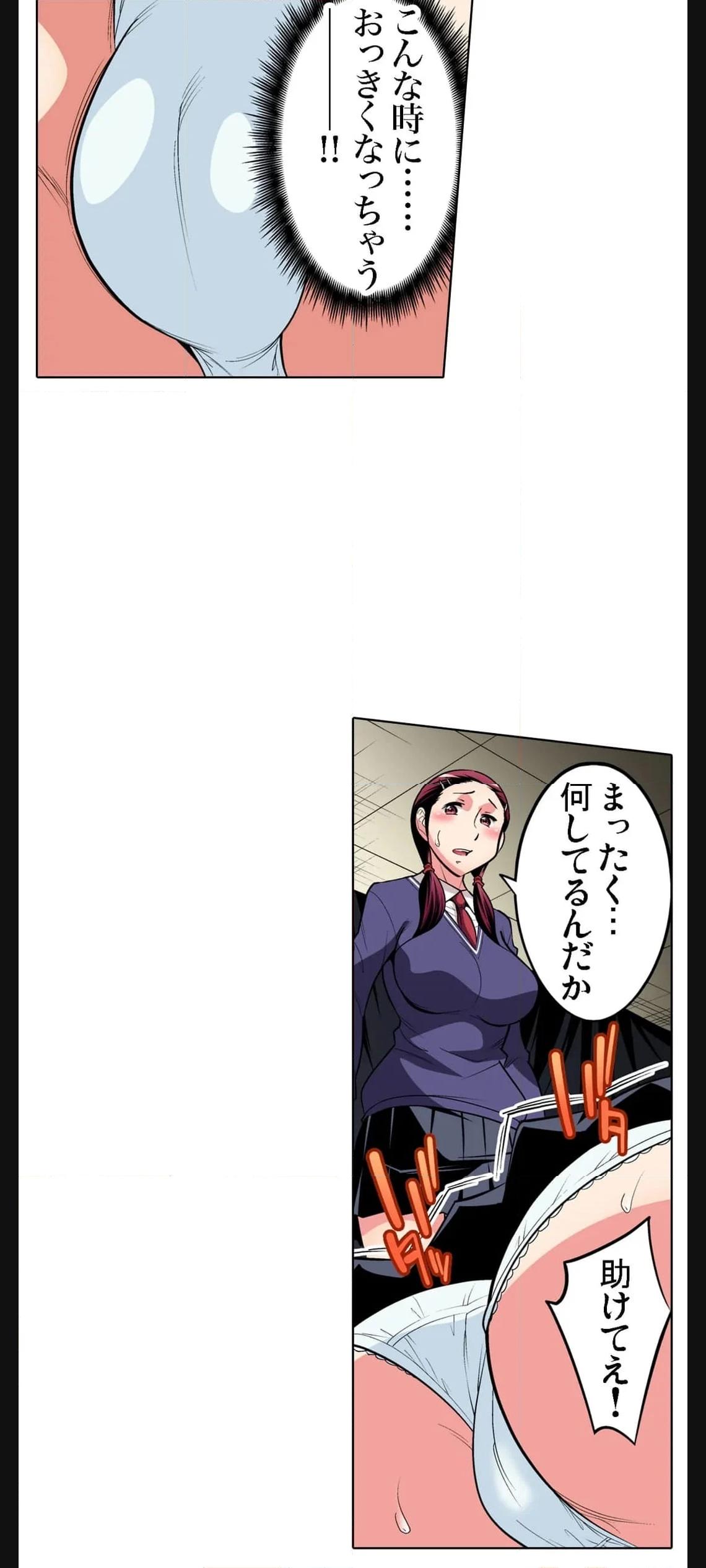 P17
