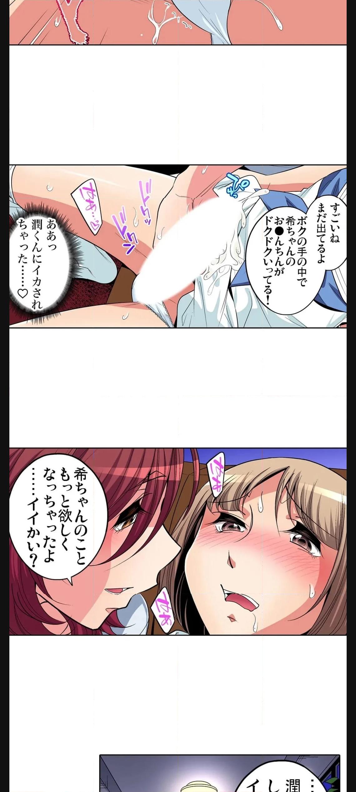 P18