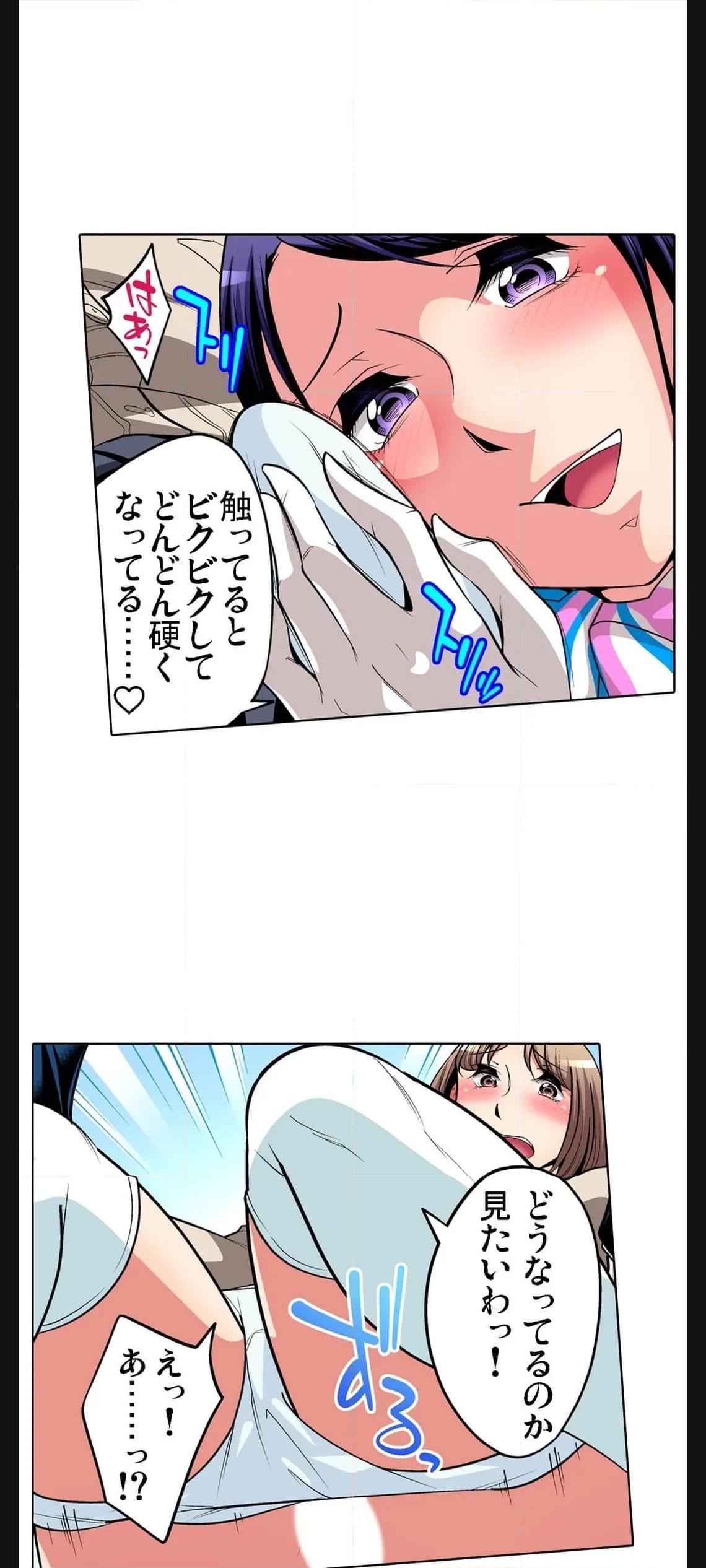 P14