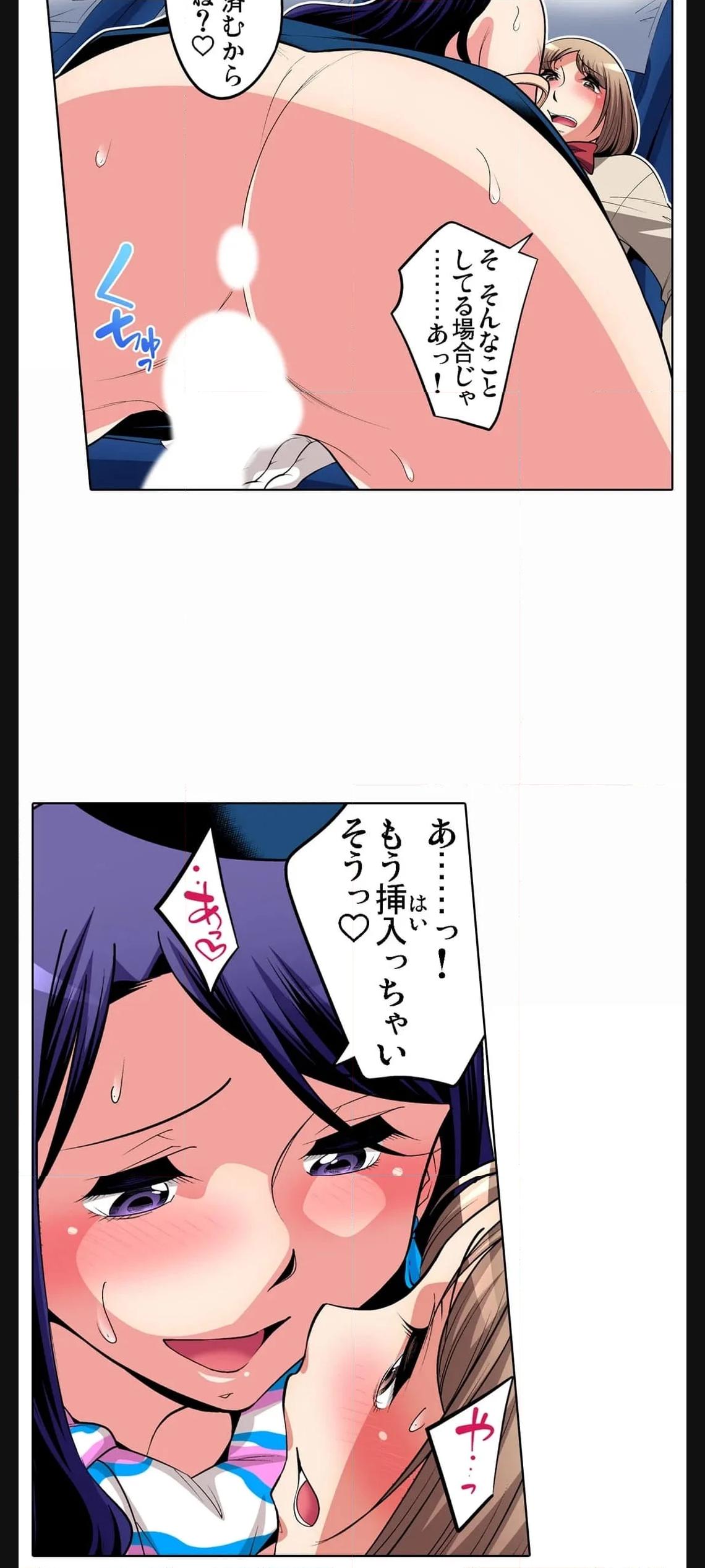 P24