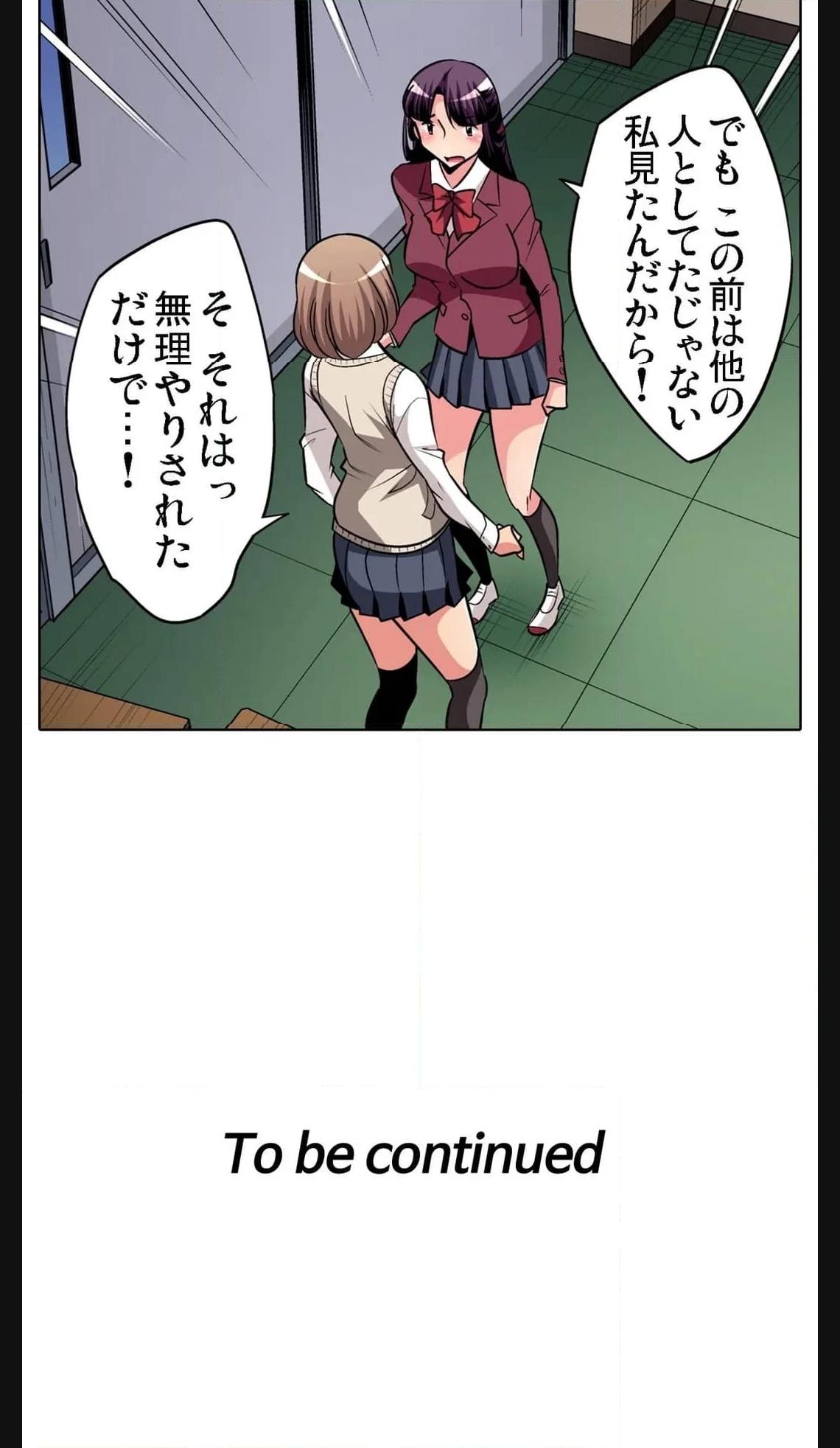 P24
