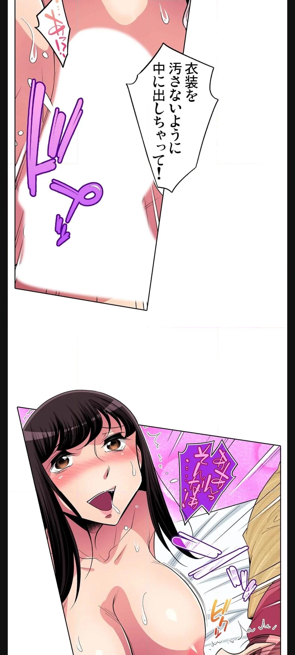 P24