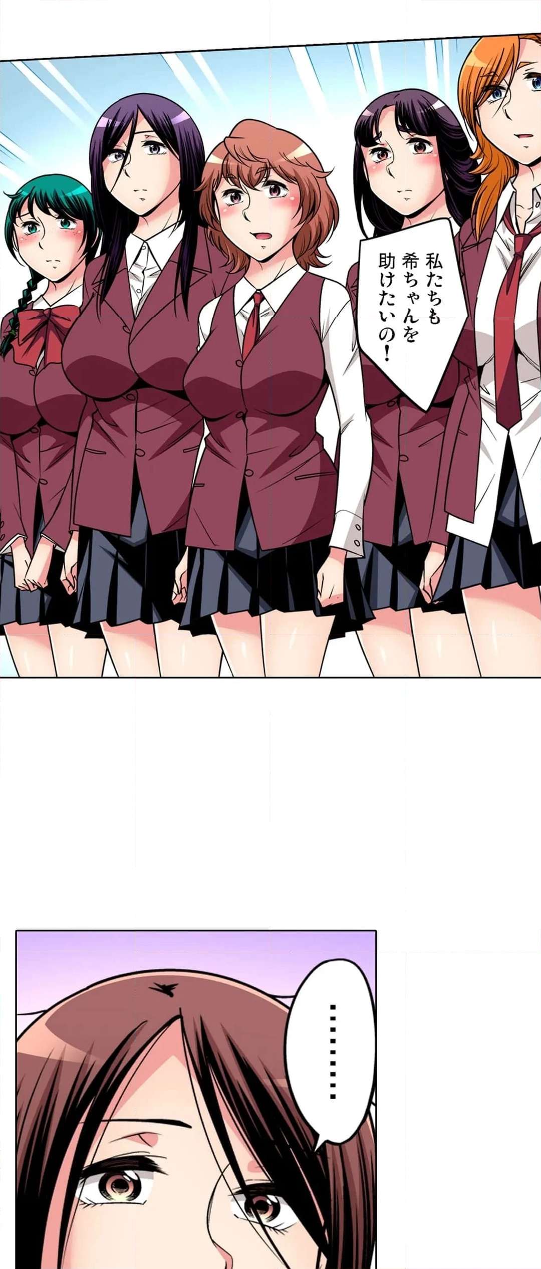 P25