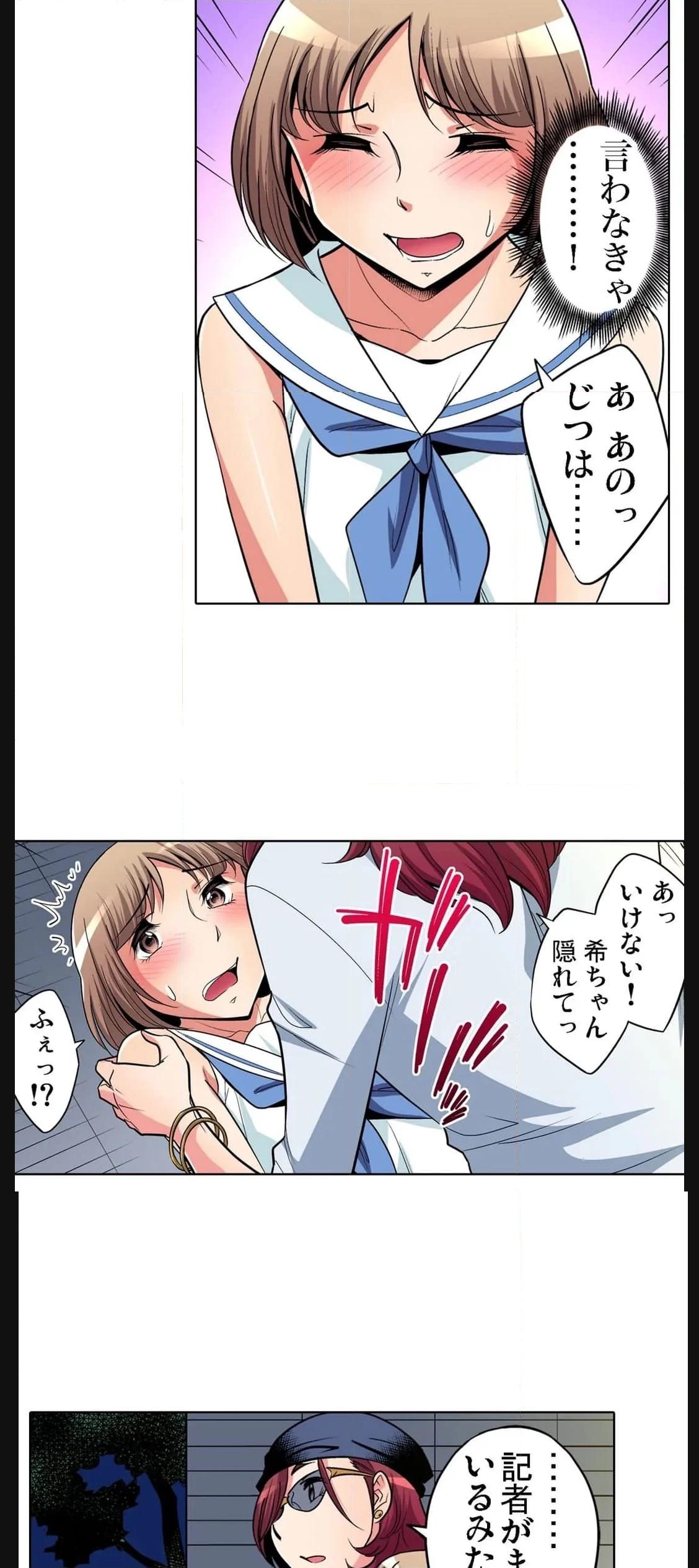P24