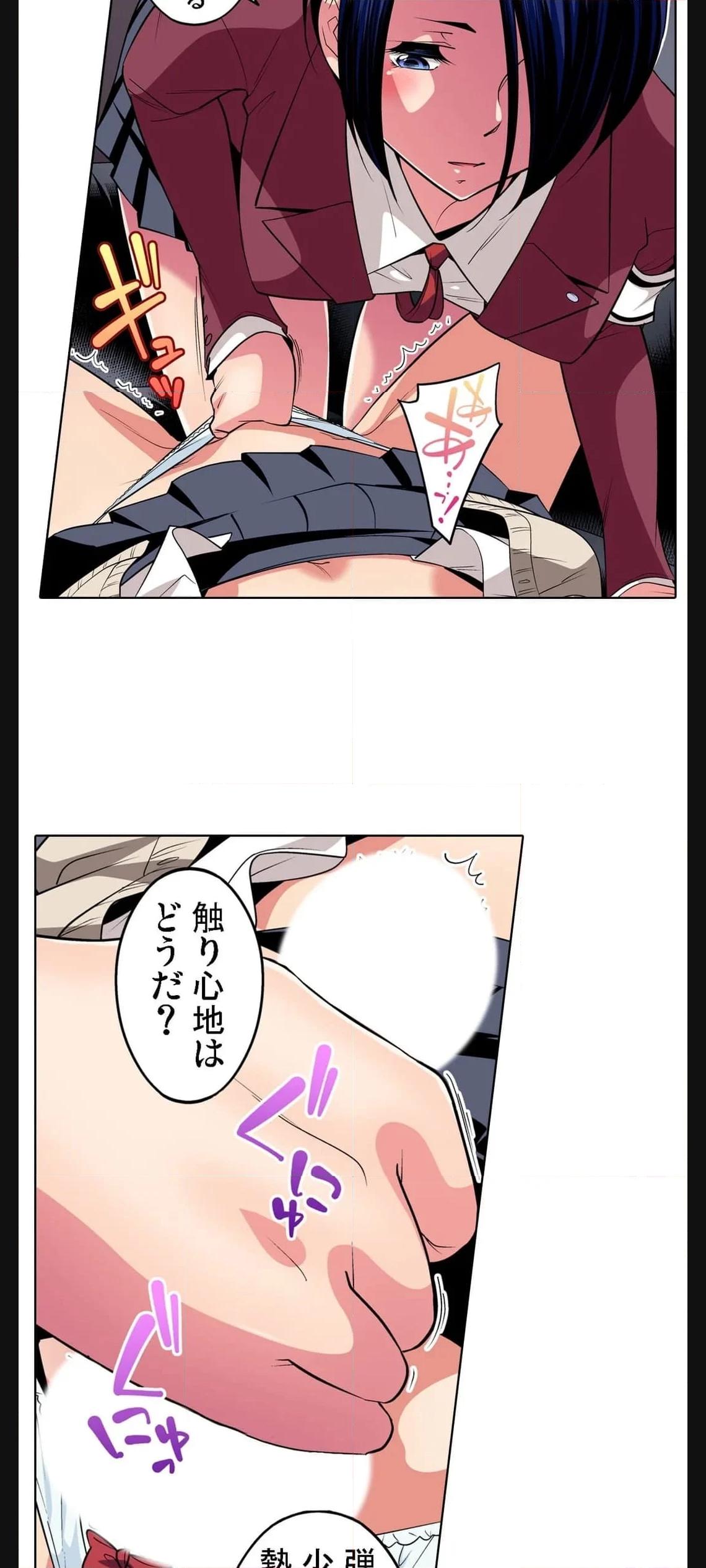 P21