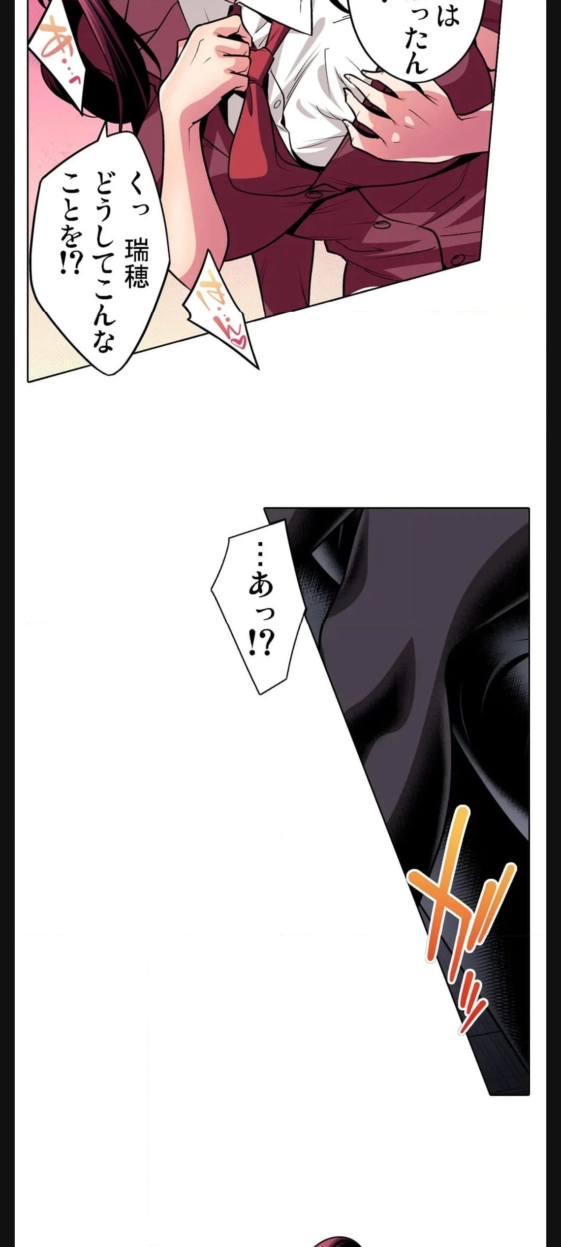 P24