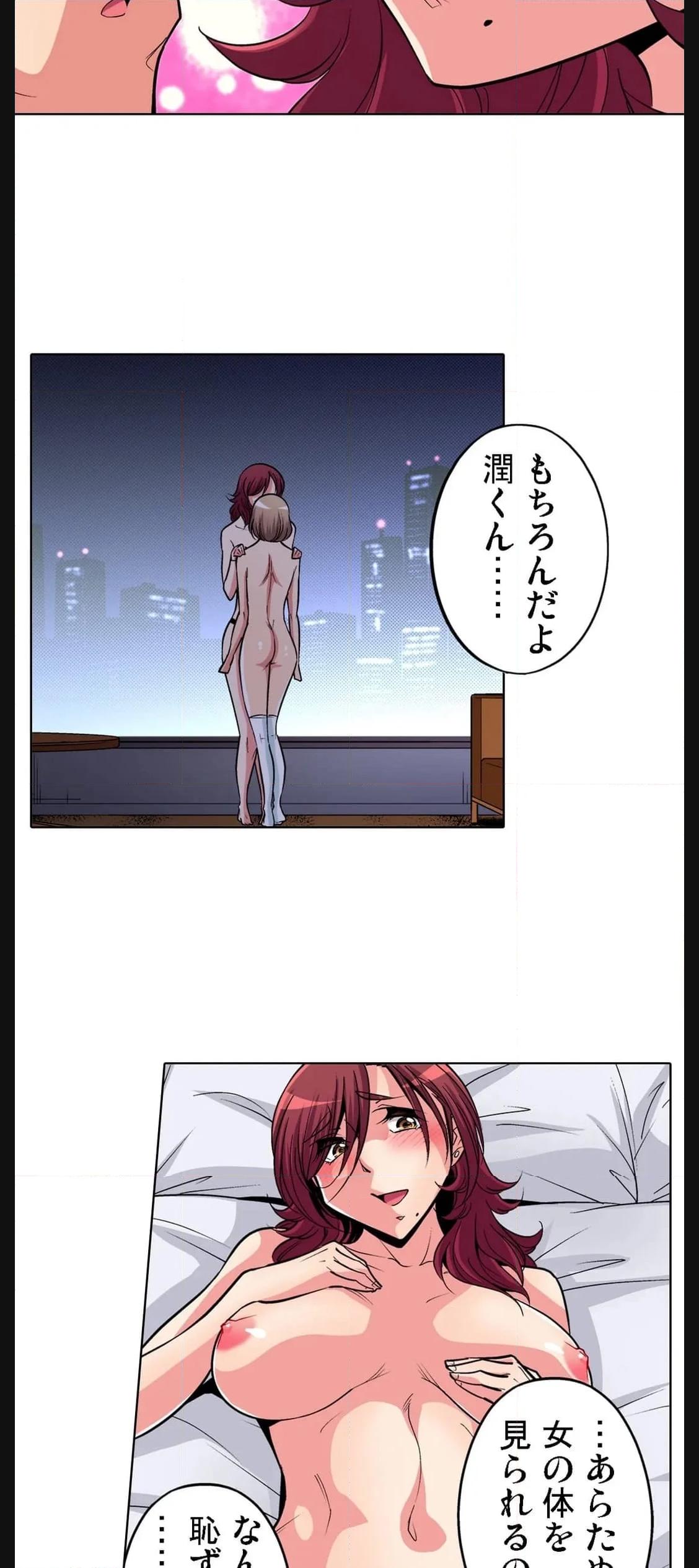 P21