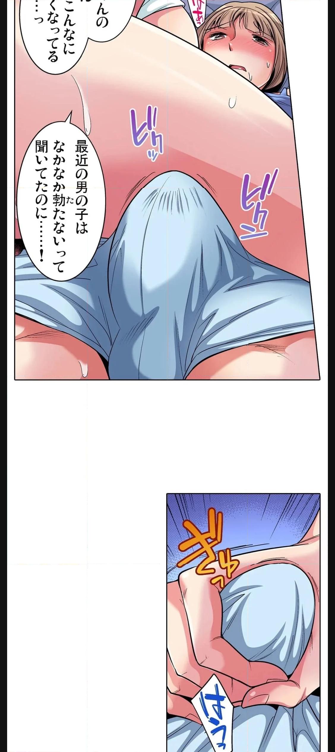P21