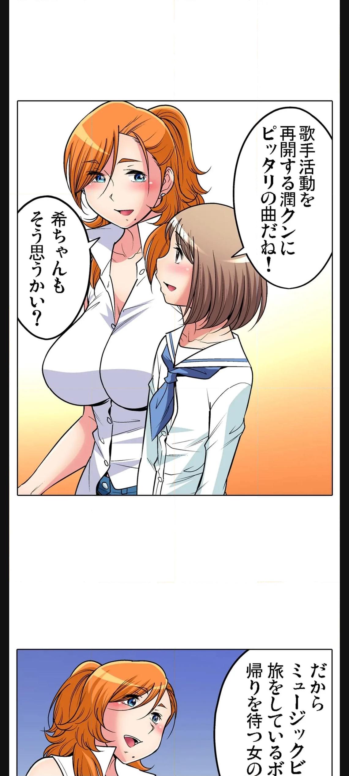 P14