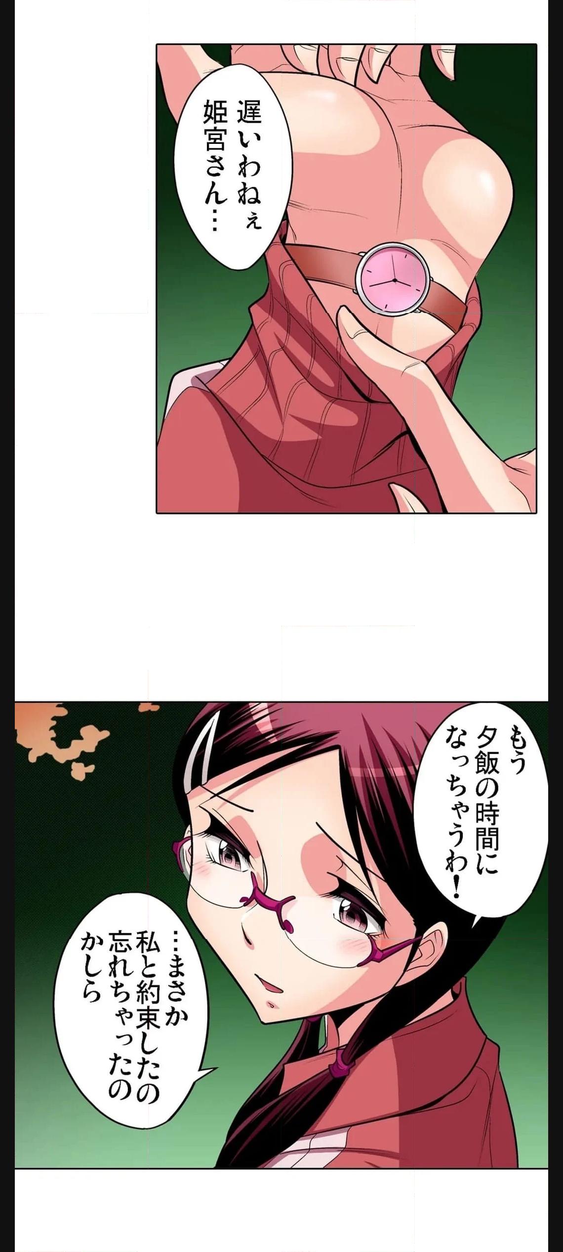 P21