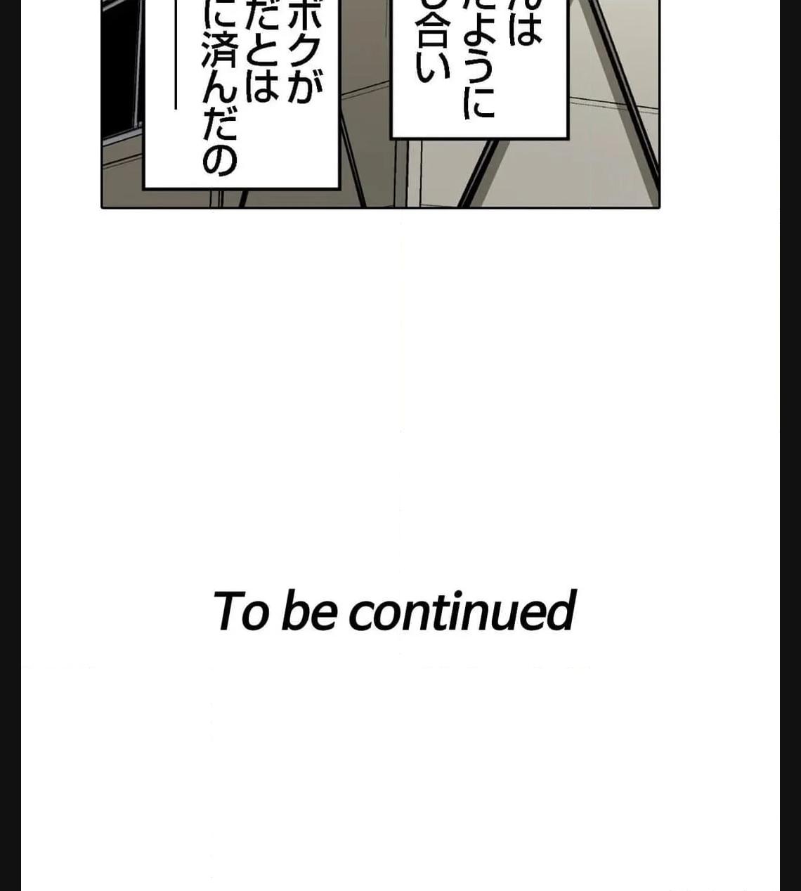 P24