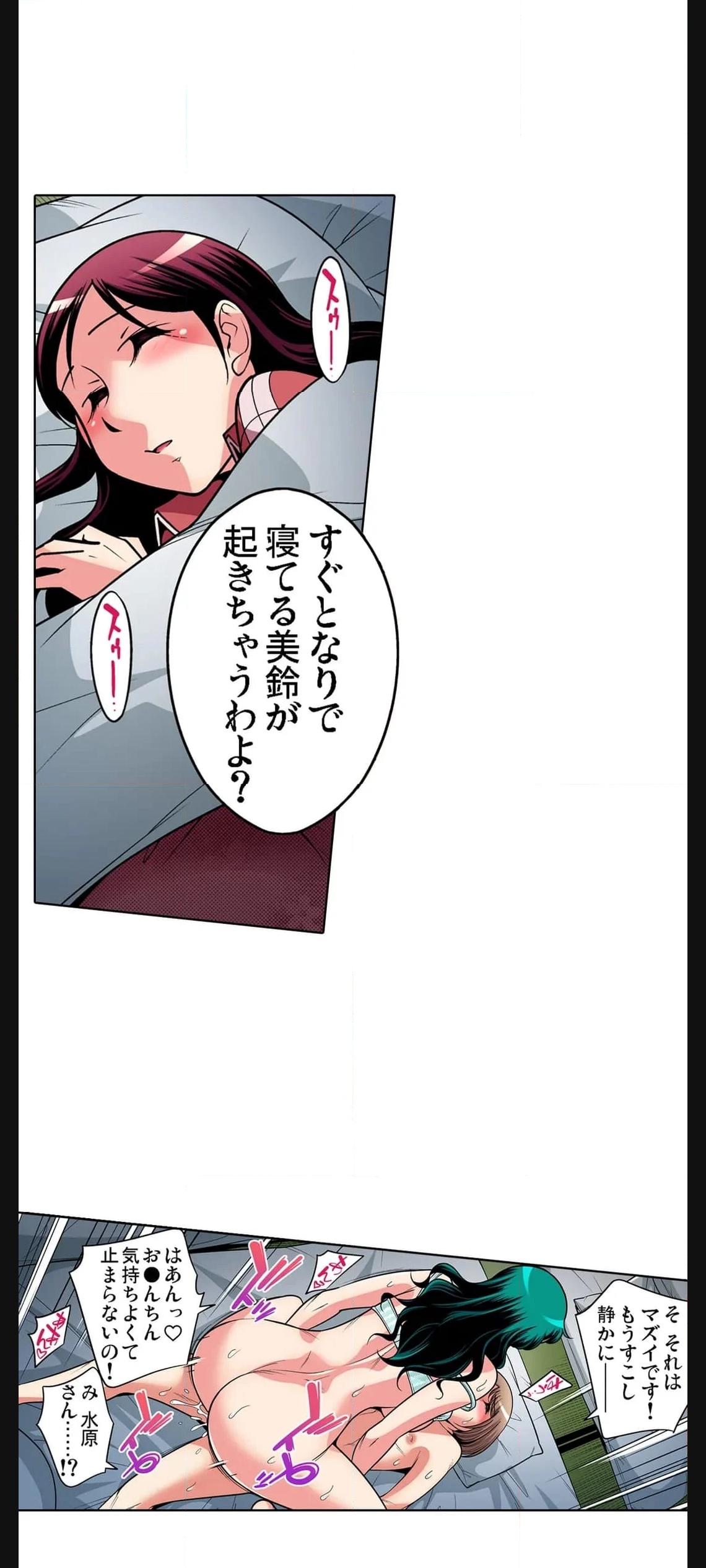 P12