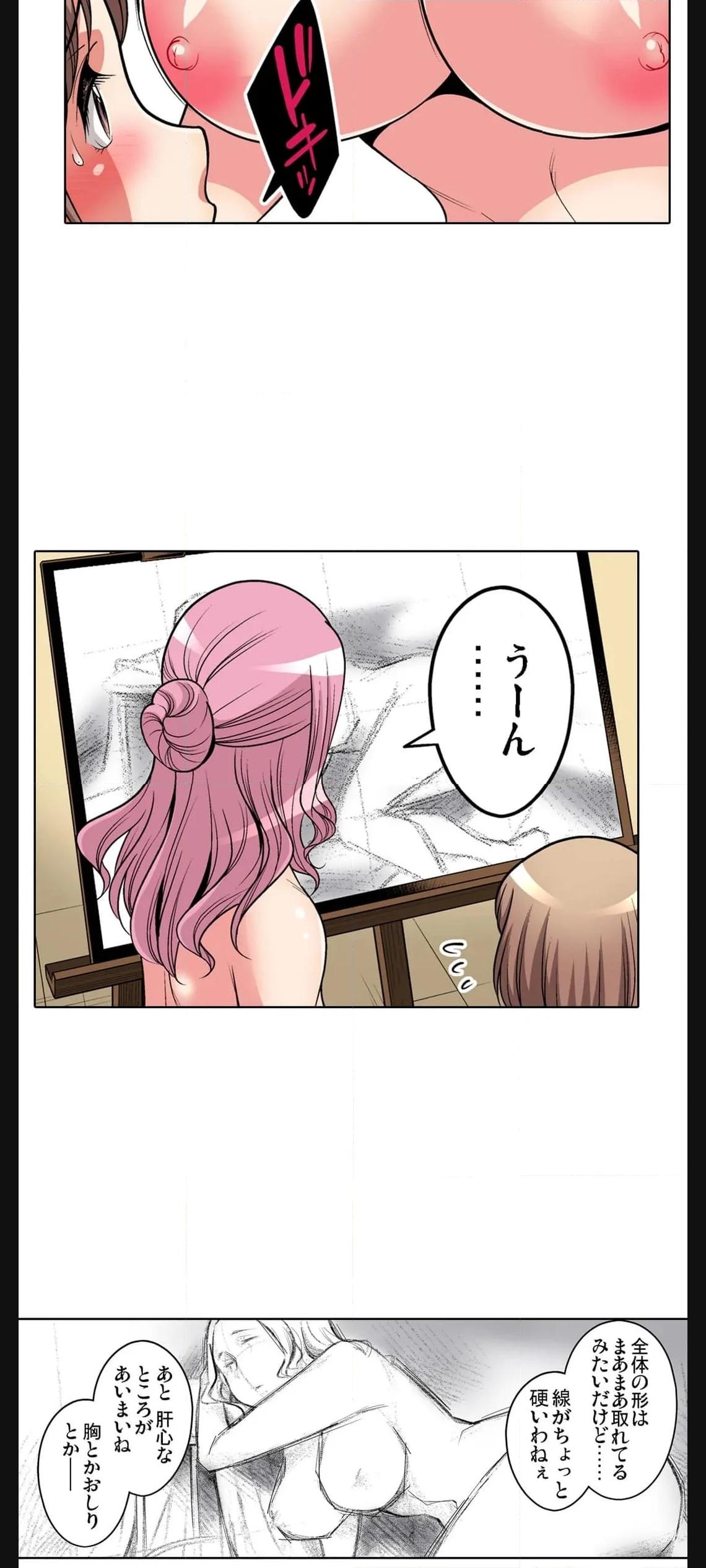 P24