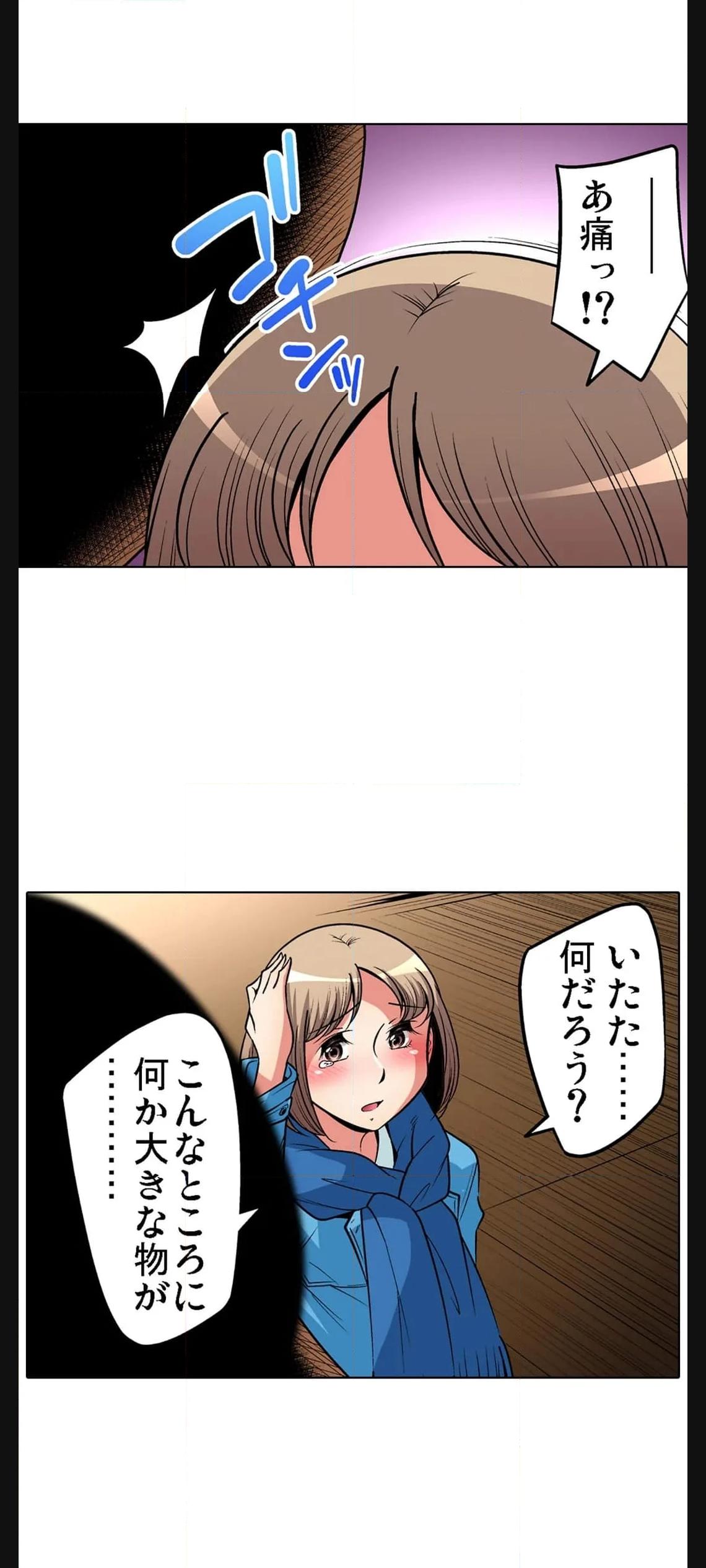 P24