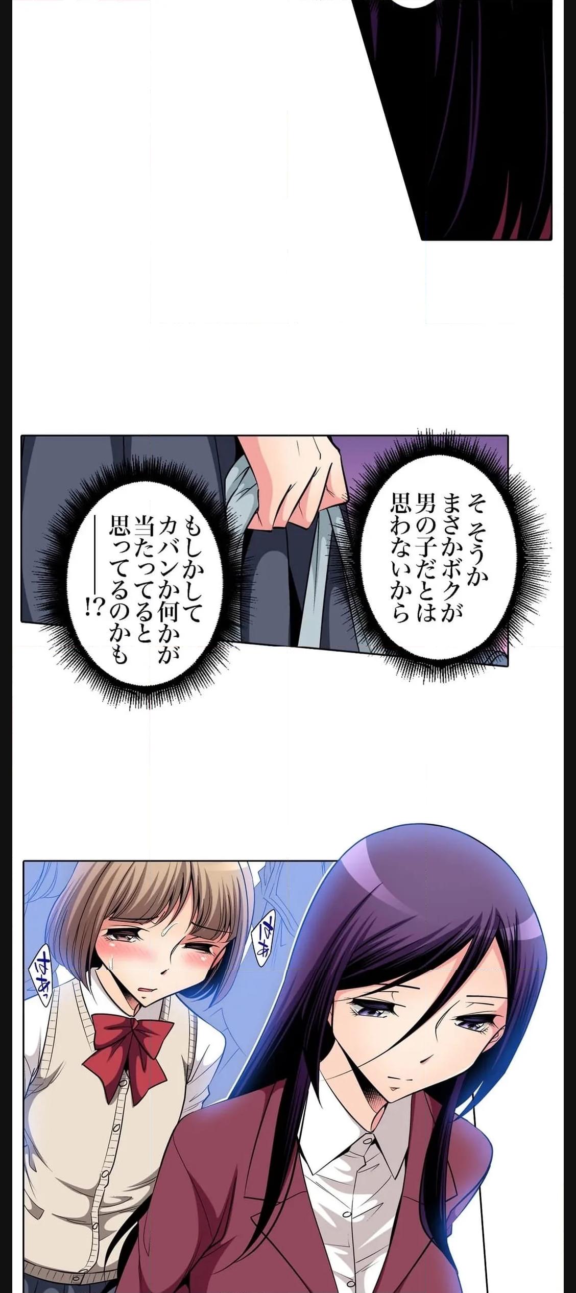 P14
