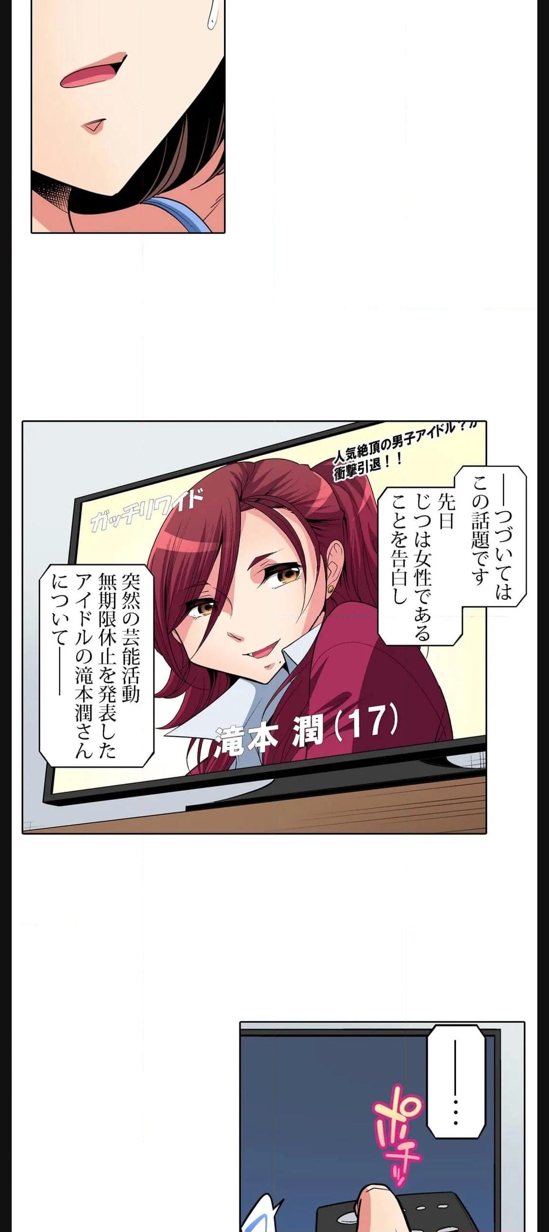 P15