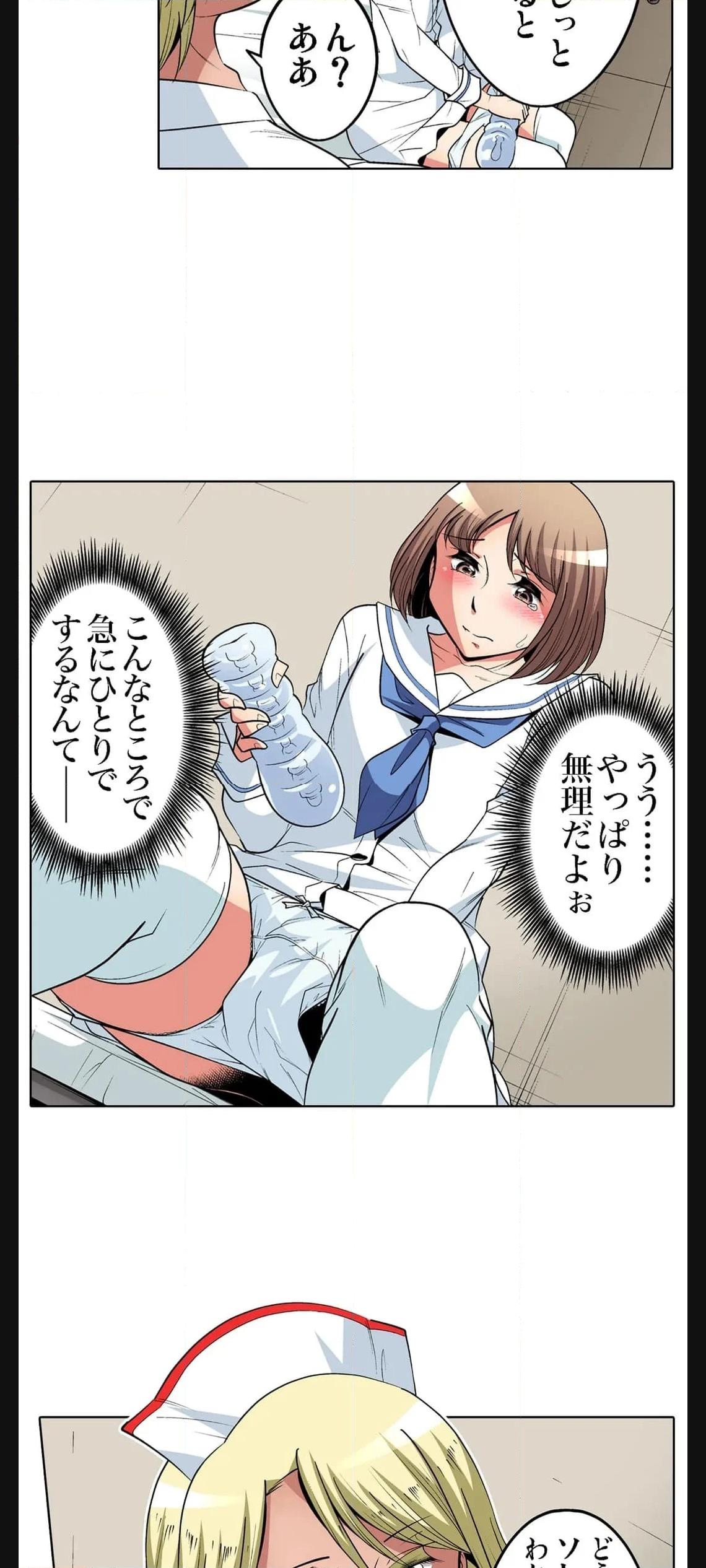 P24