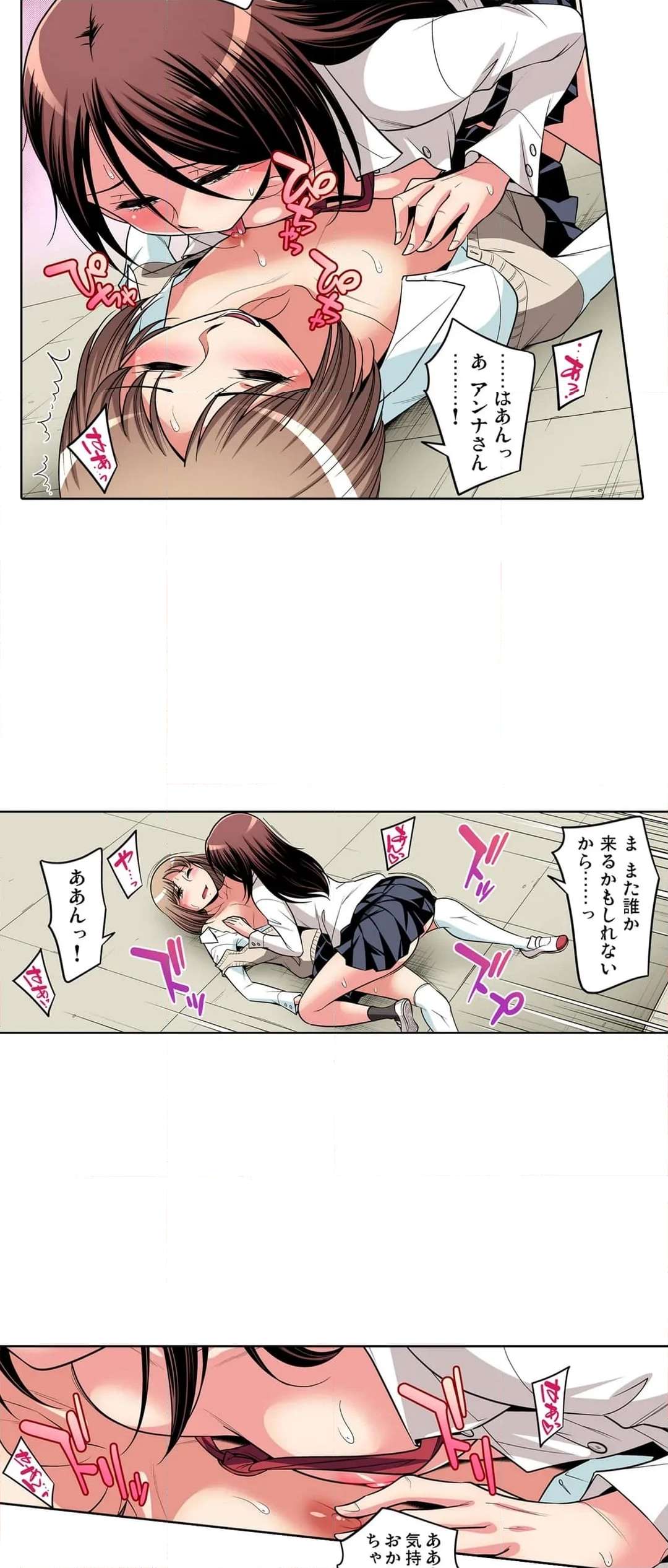 P15