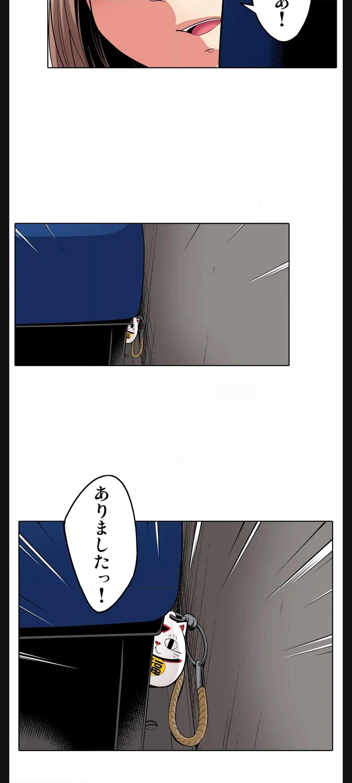 P24