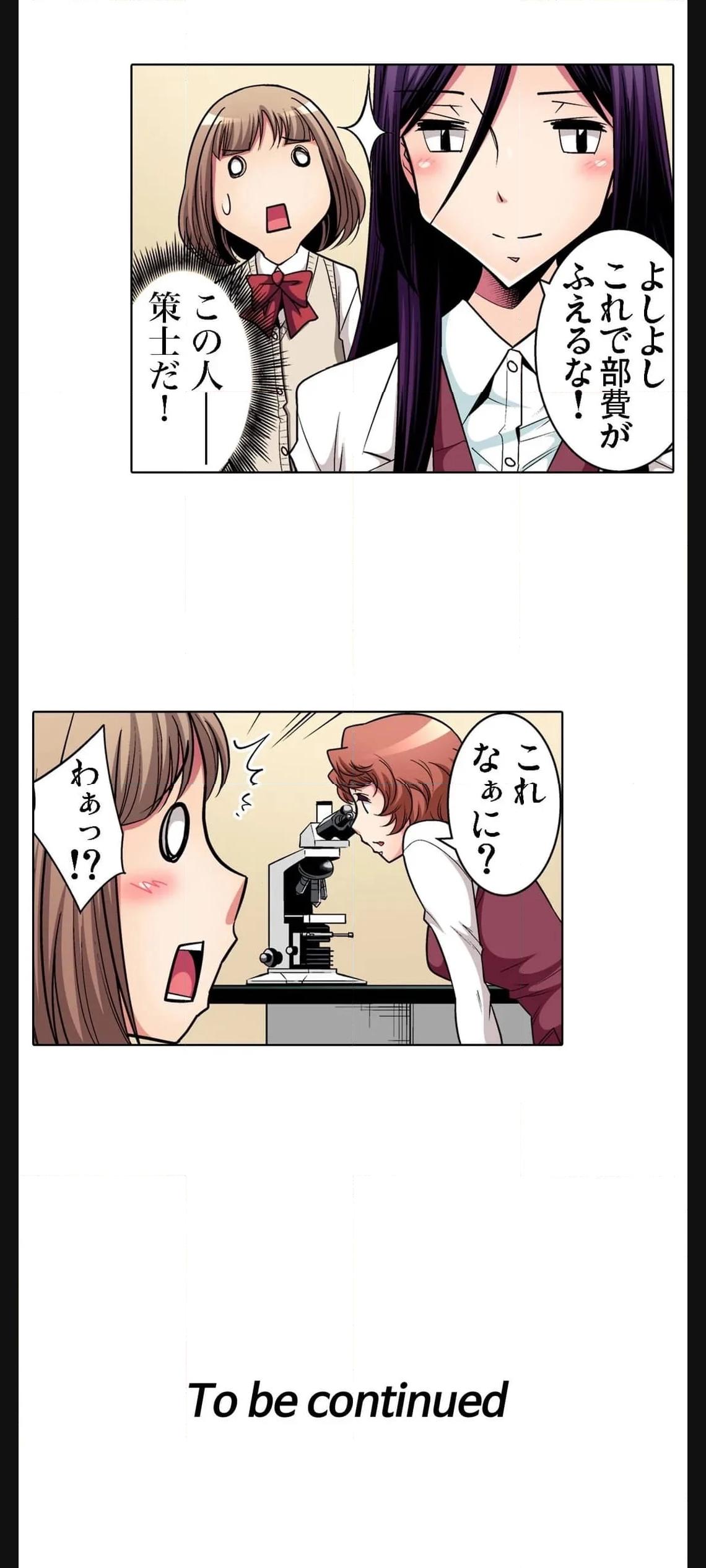 P24