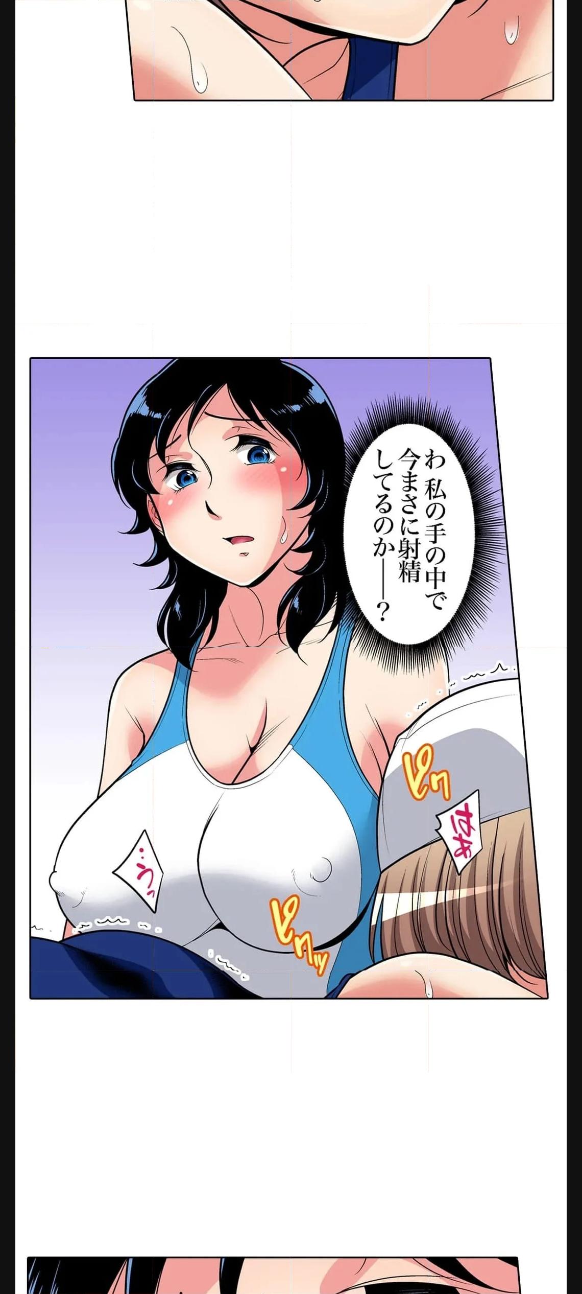 P12