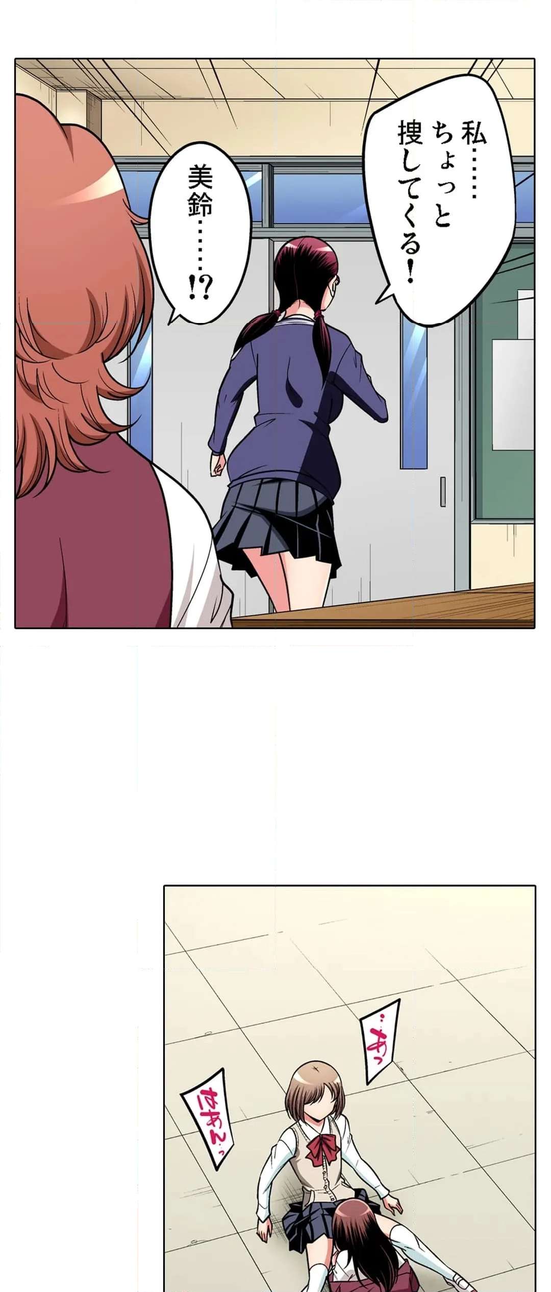 P24