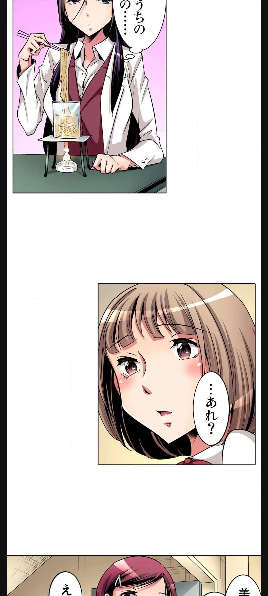P24