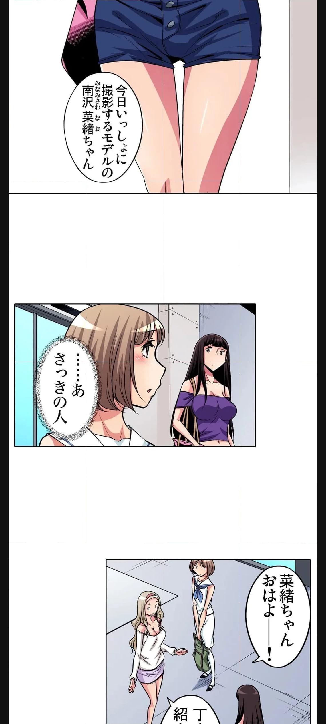 P14