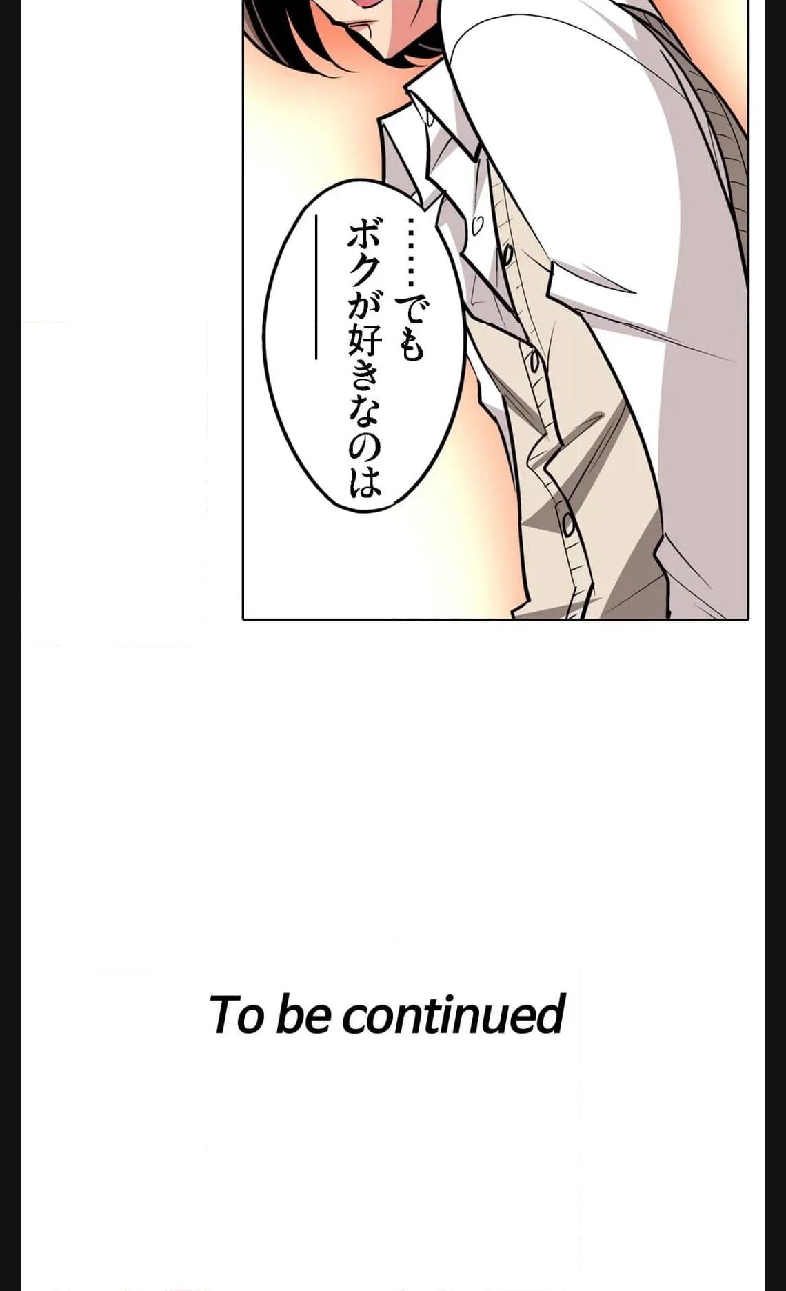 P24