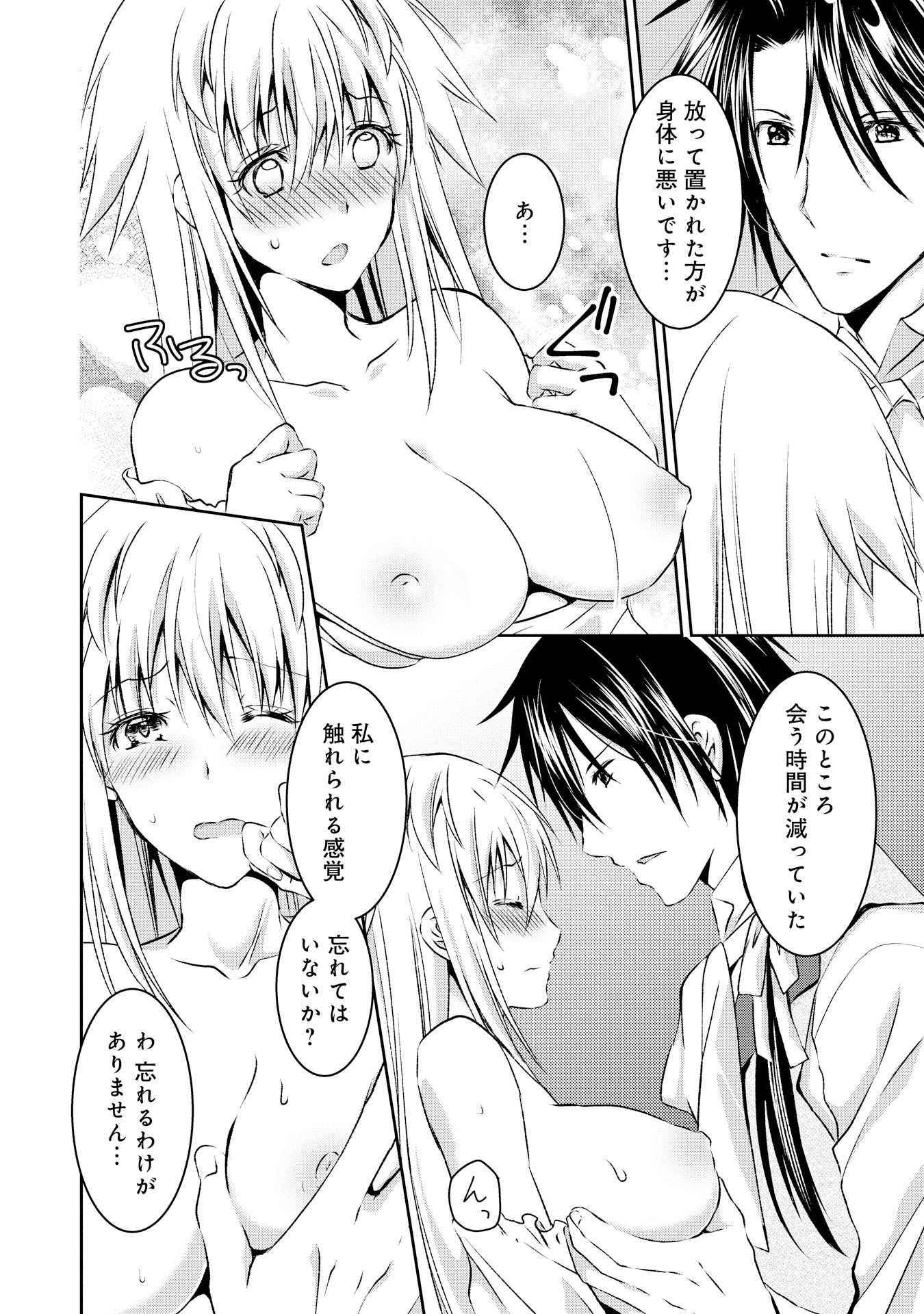 P35