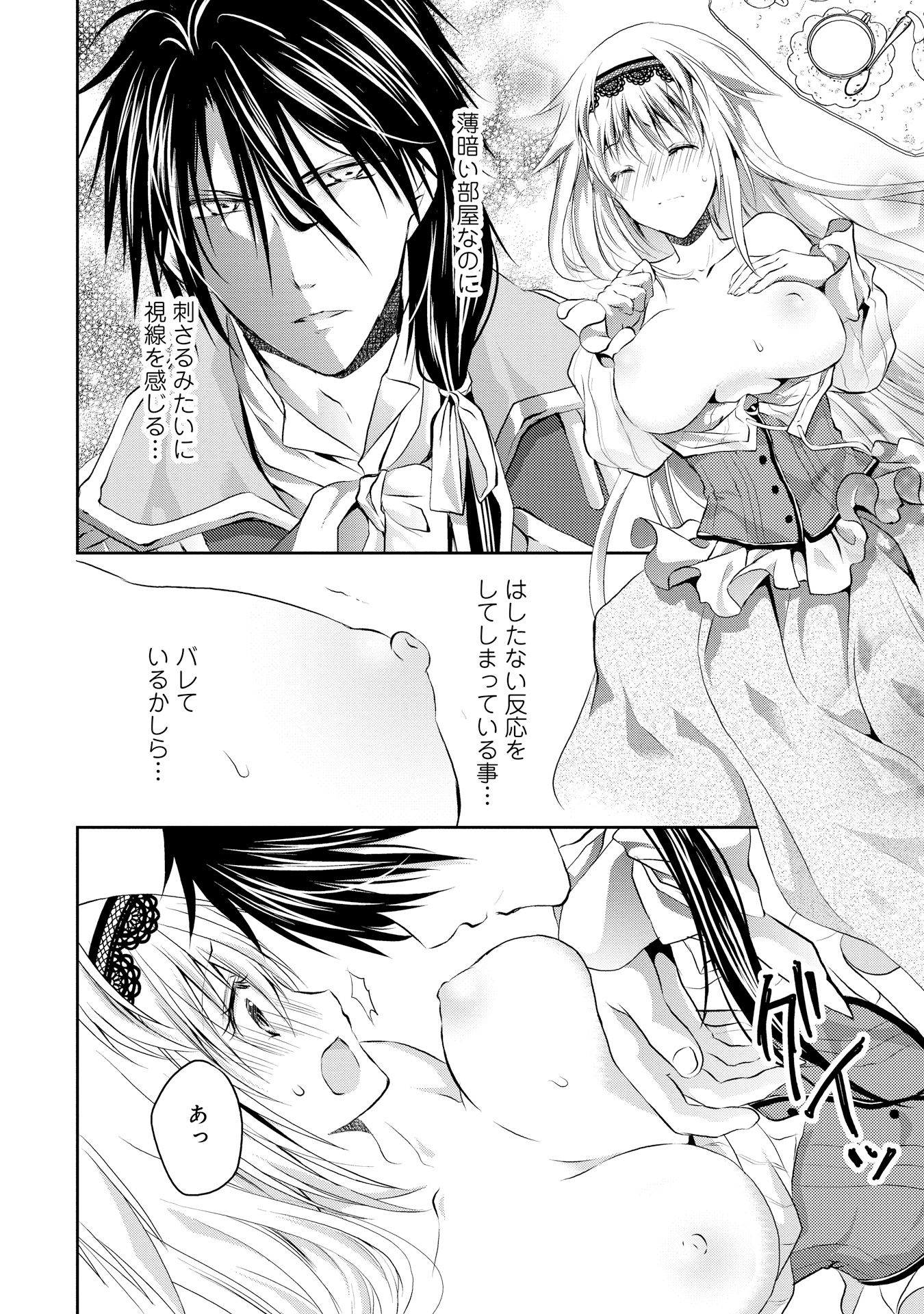 P27