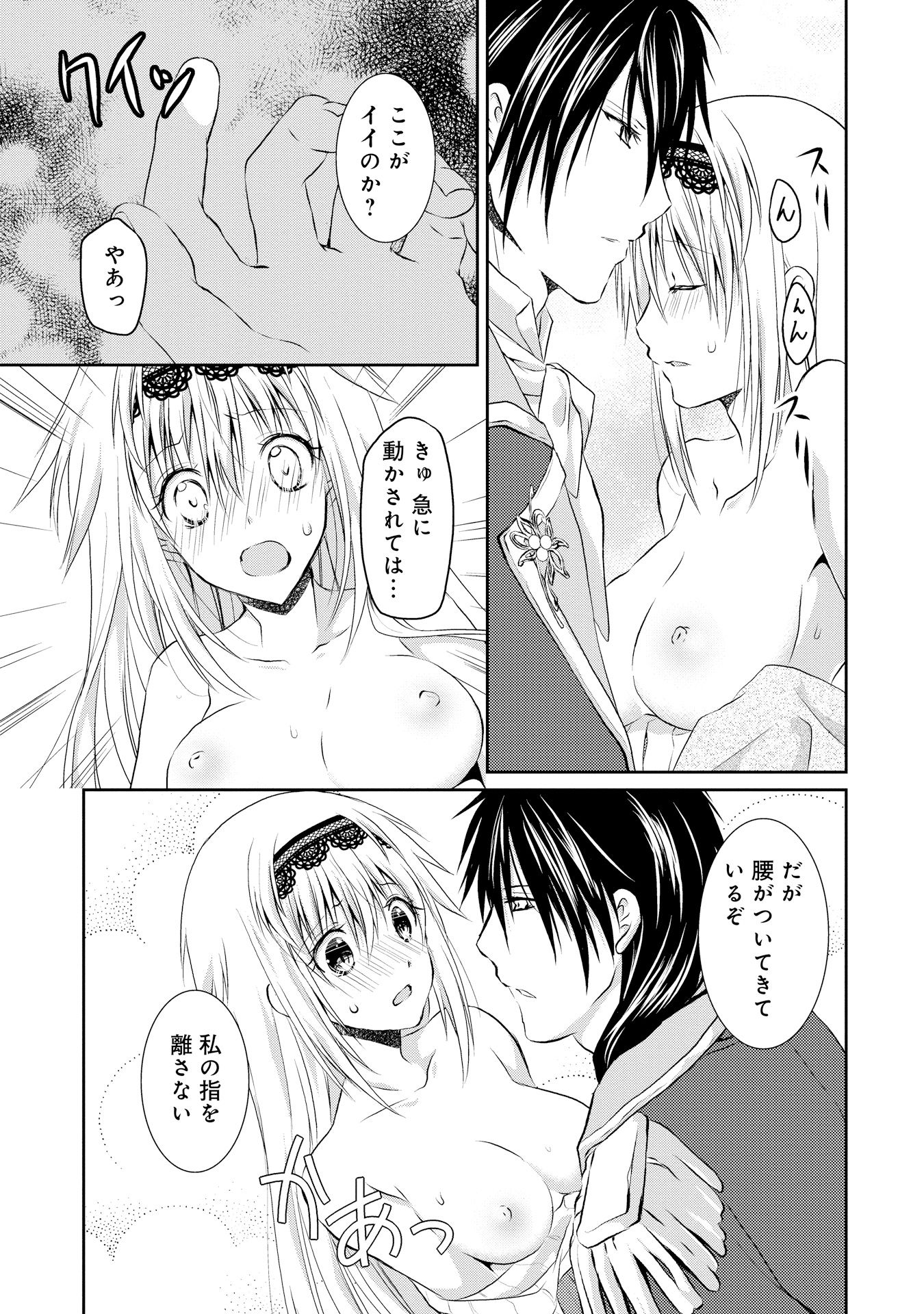 P32