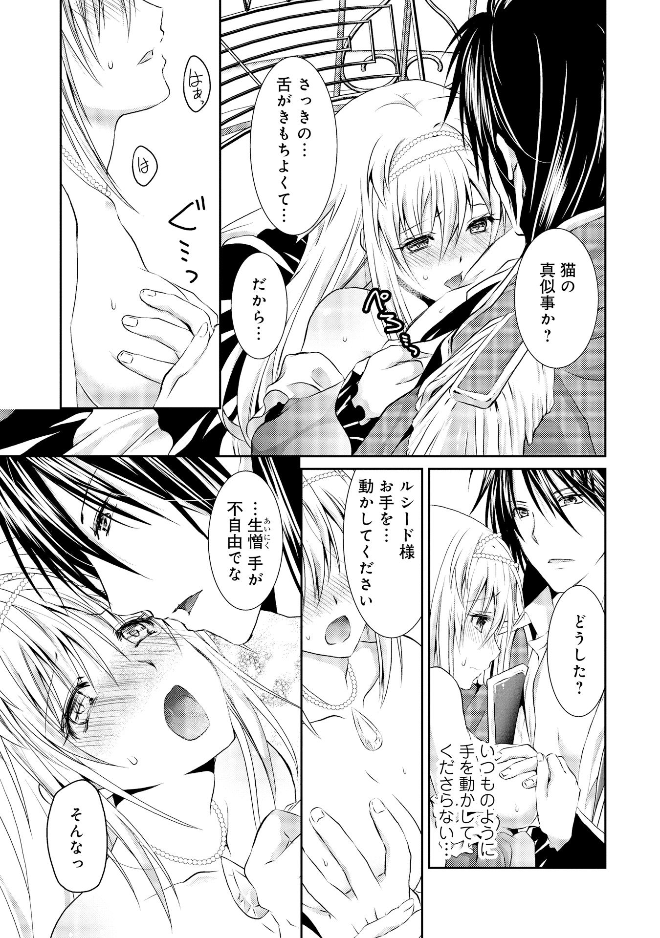 P35