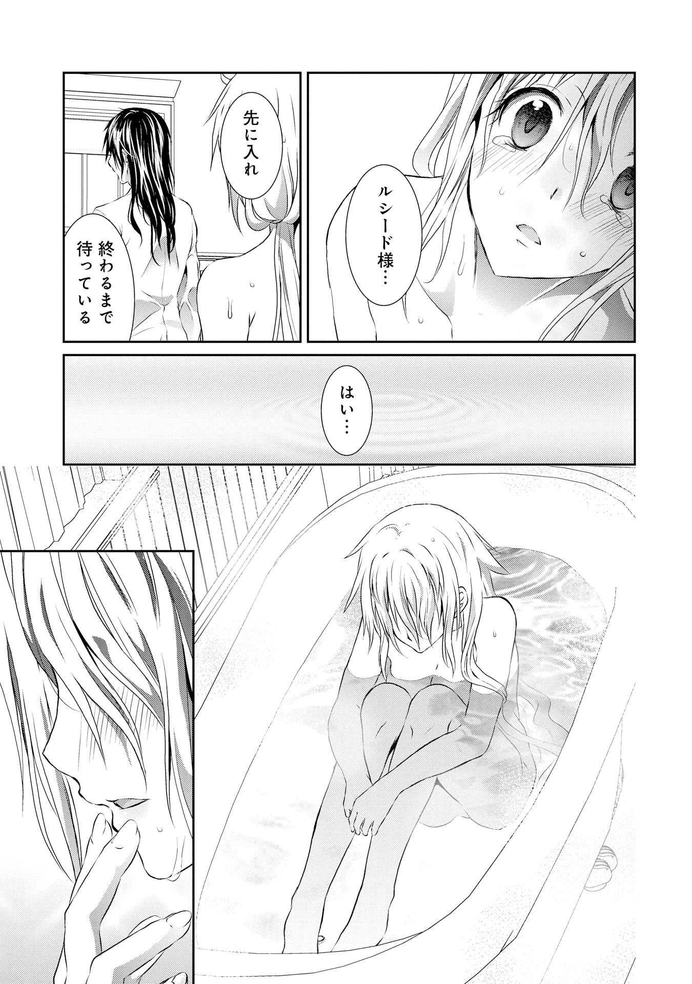 P35