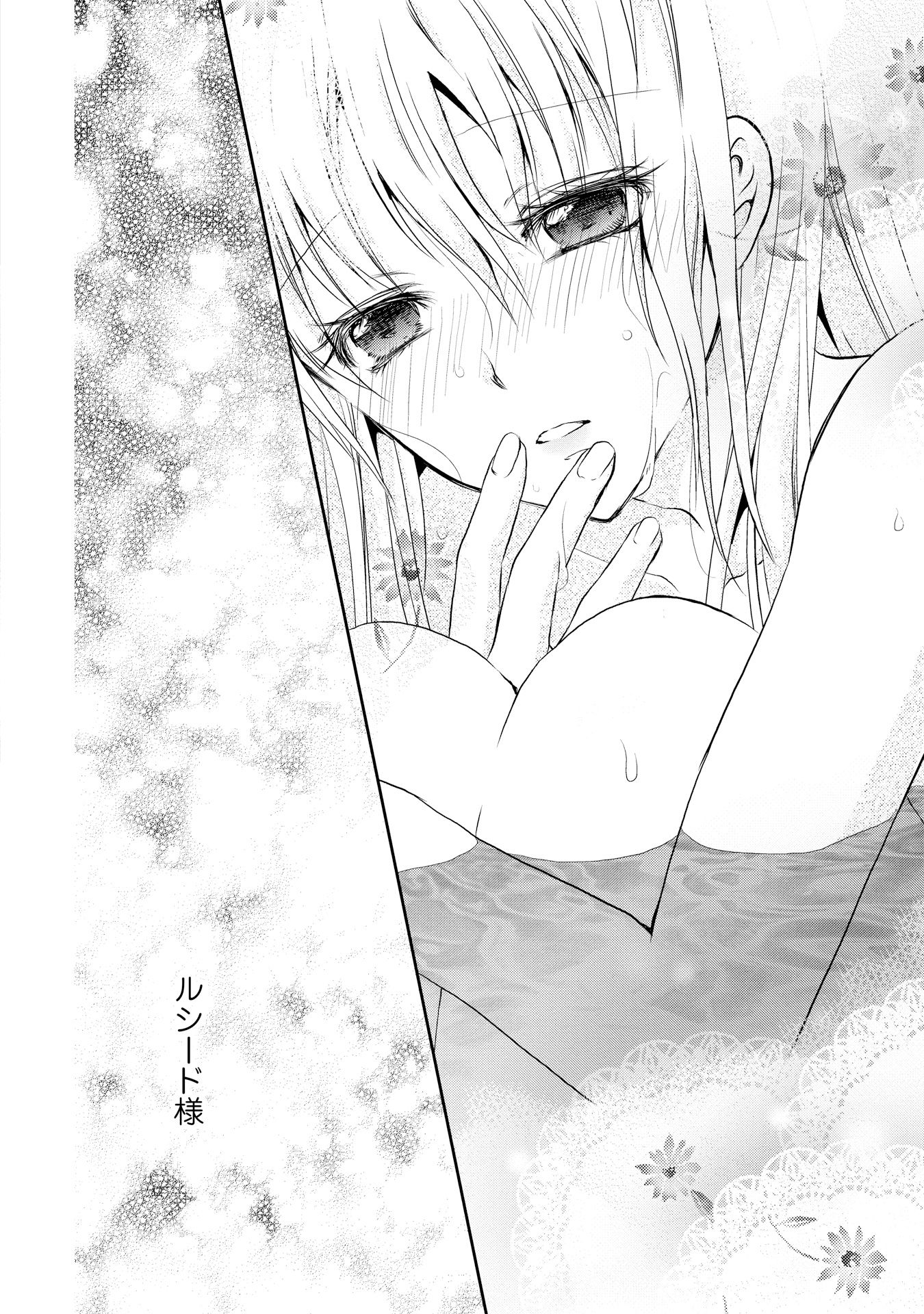 P36