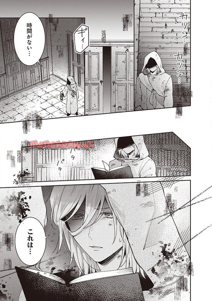 P21