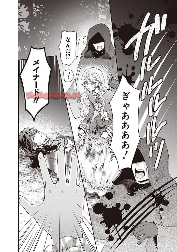 P18