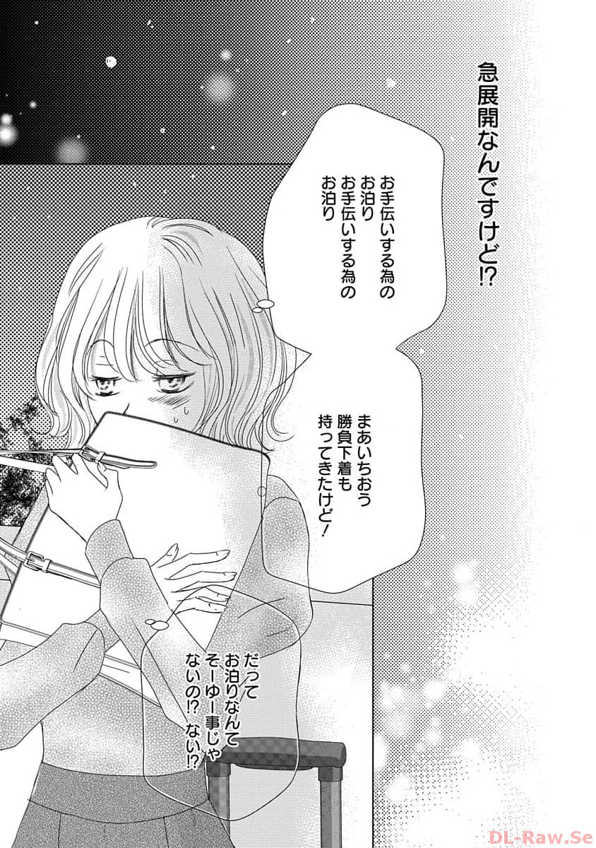 P31